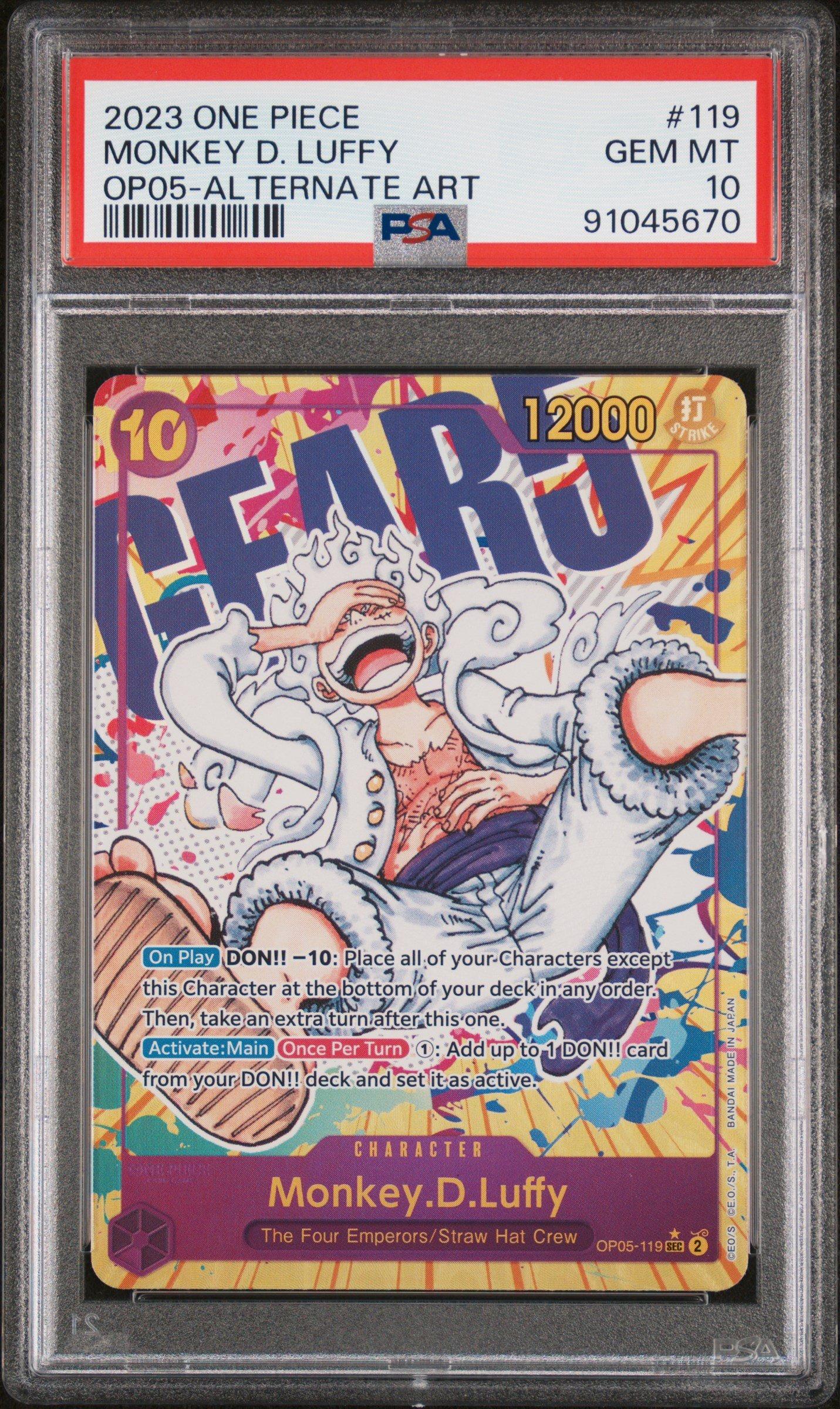 ワンピース steve s-l400.jpg