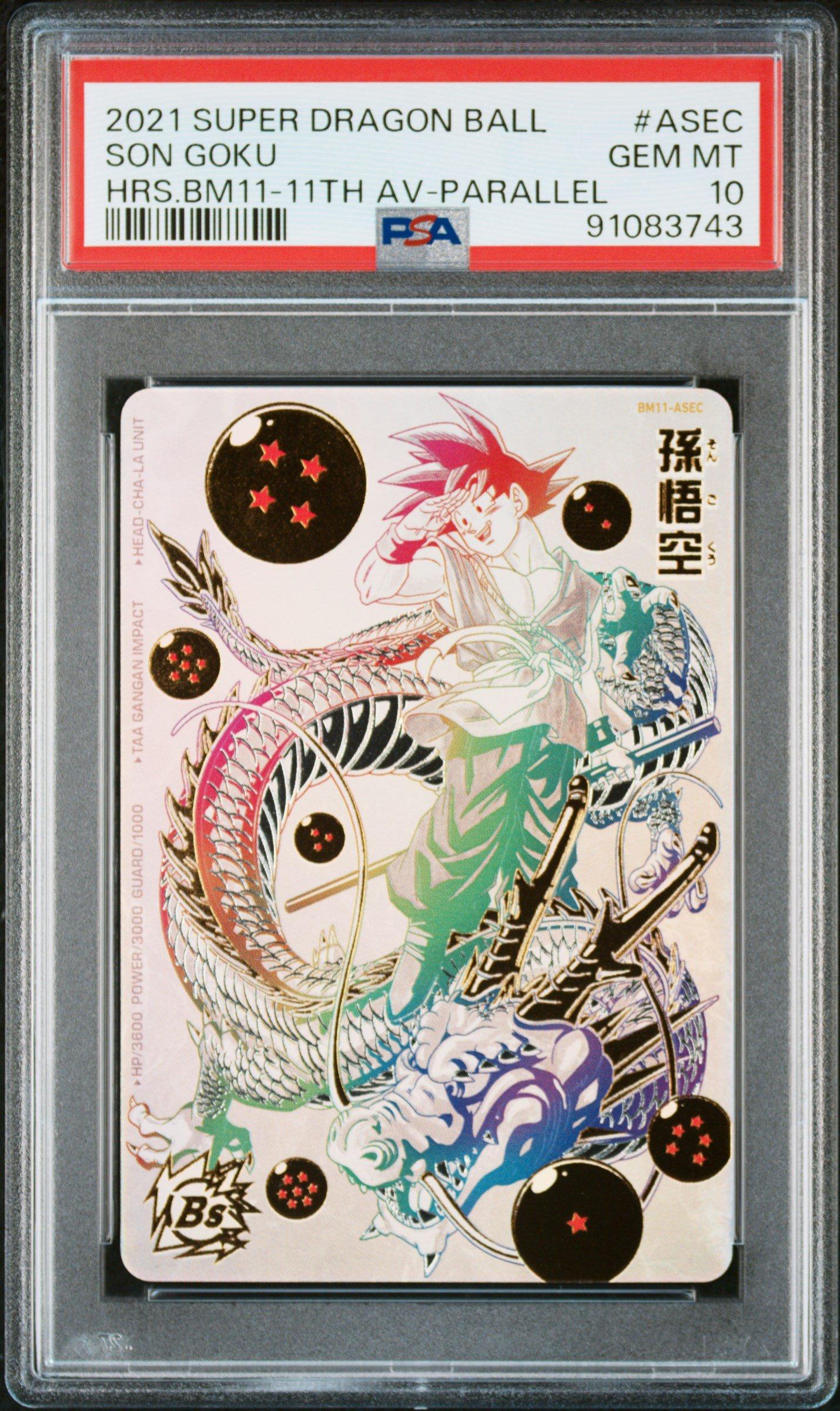 2021 Super Dragon Ball Heroes Big Bang Mission 11 Asec Son Goku