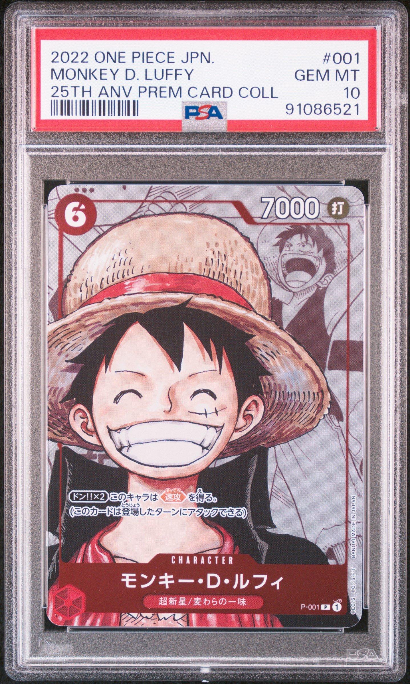 2022 One Piece Japanese 25th Anniversary Premium Card Collection