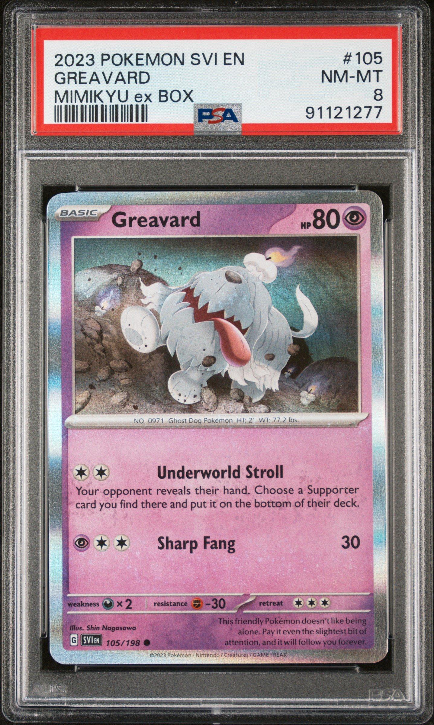 pokémon trading card games mimikyu ex box Amazon.com: Pokemon TCG: Mimikyu ex & Alcremie ex Premium Collection main image 0