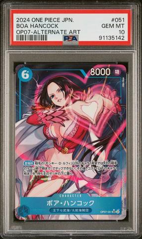 PSA 10 One Piece Card Jewelry Bonney ST02-007 SP C Parallel