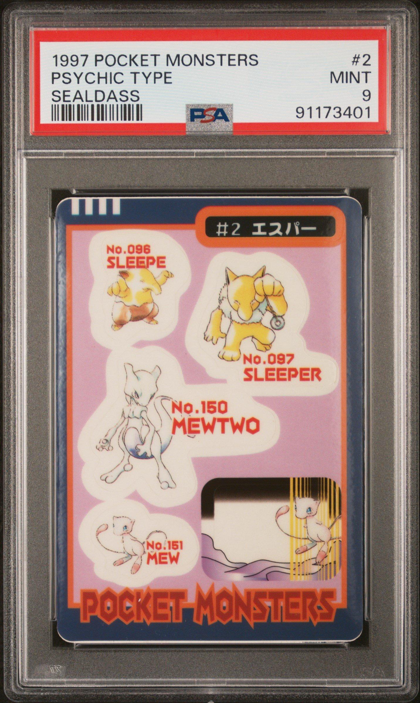 1997 Pocket Monsters Sealdass Series 1 #2 Psychic Type PSA 9