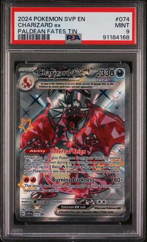 N sr 【 psa8】 Old Man Emu - 93018 - Nitrocharger Plus Strut Front