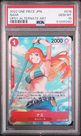 2022 One Piece Japanese Op01-romance Dawn 016 Nami Alternate