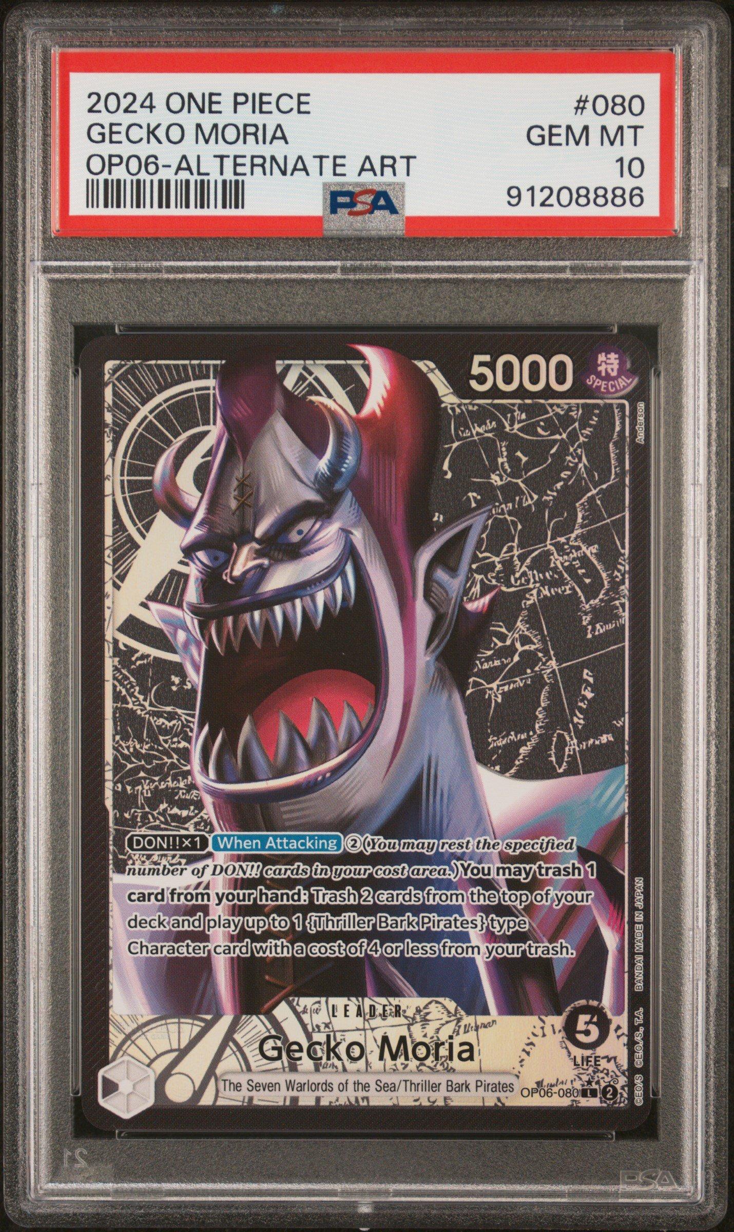 2024 One Piece Op06-wings Of The Captain 080 Gecko Moria Alternate
