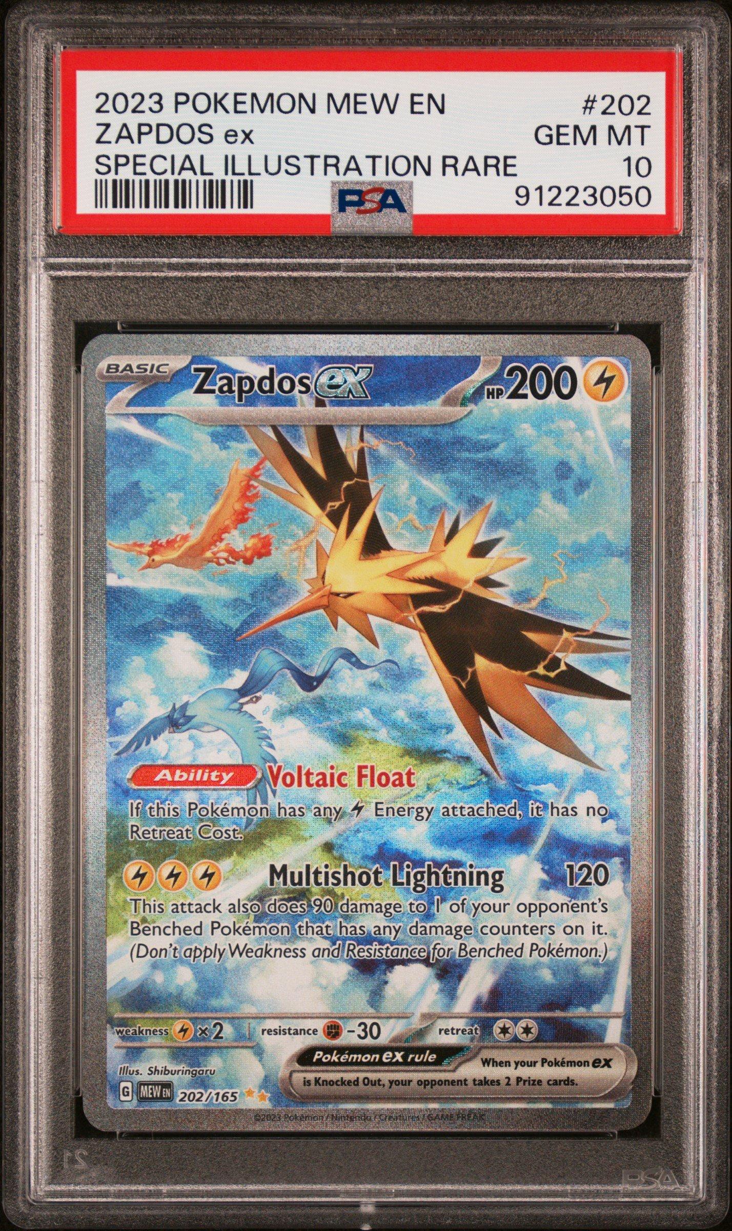 ポケモン - Gen Pokemon card SM9a 059/055 Greninja & Zoroark GX SR Night