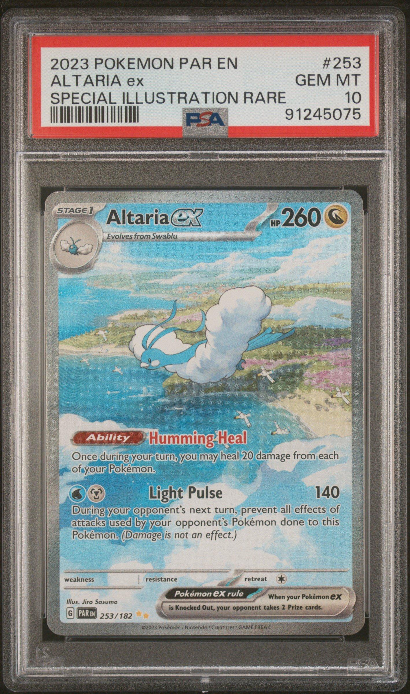 2023 Pokemon Par En-paradox Rift 253 Altaria Ex Special Illustration ...