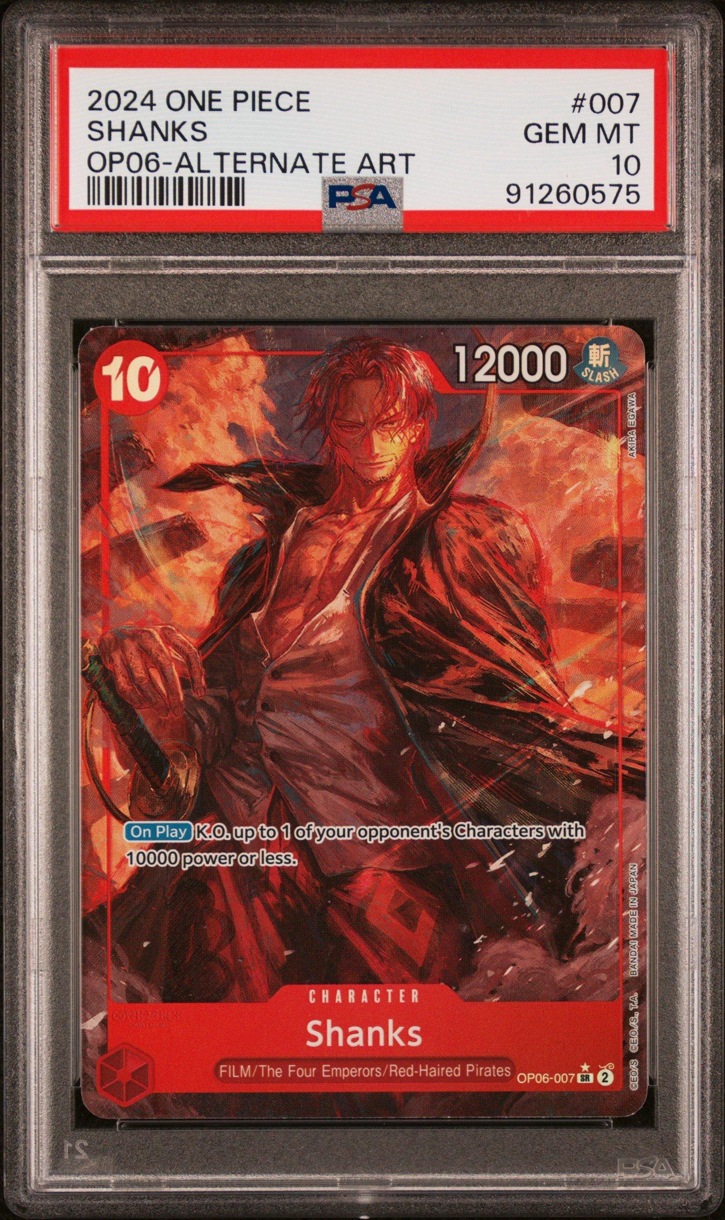 2024 One Piece Wings Of The Captain 007 Shanks Alternate Art PSA 10