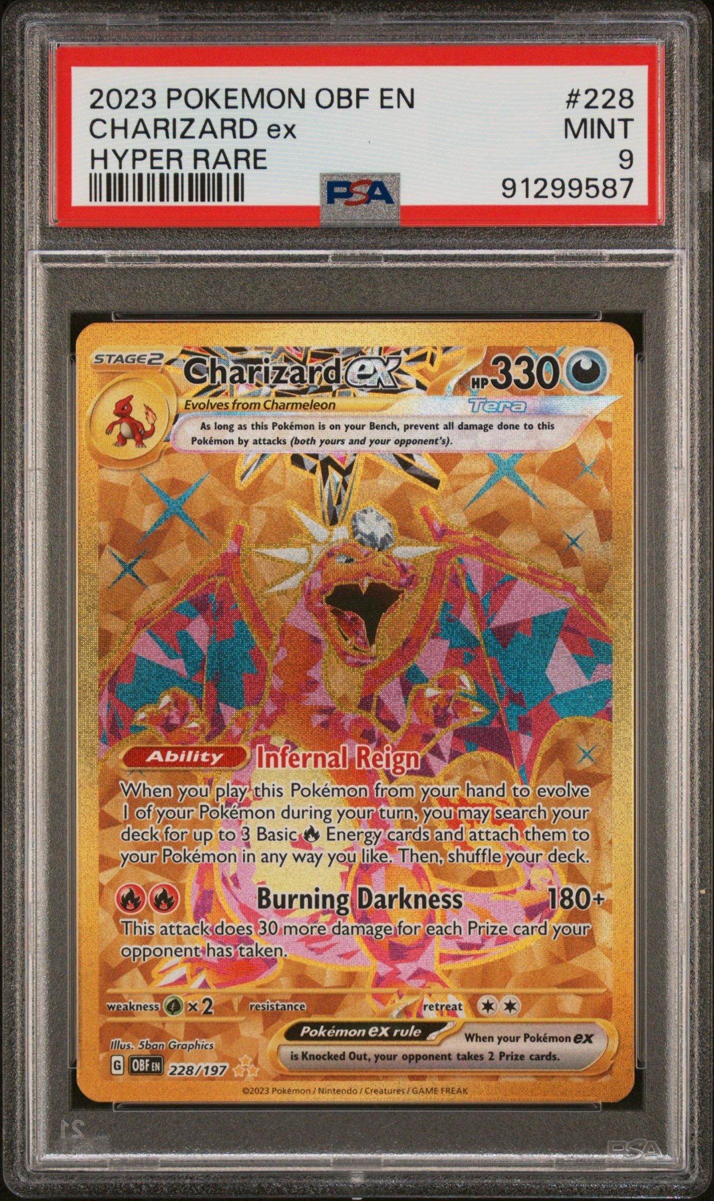 ファイヤー カードe PSA9 ファイヤー カードe PSA9 PSA9鑑定済〕ファイヤー＆サンダー