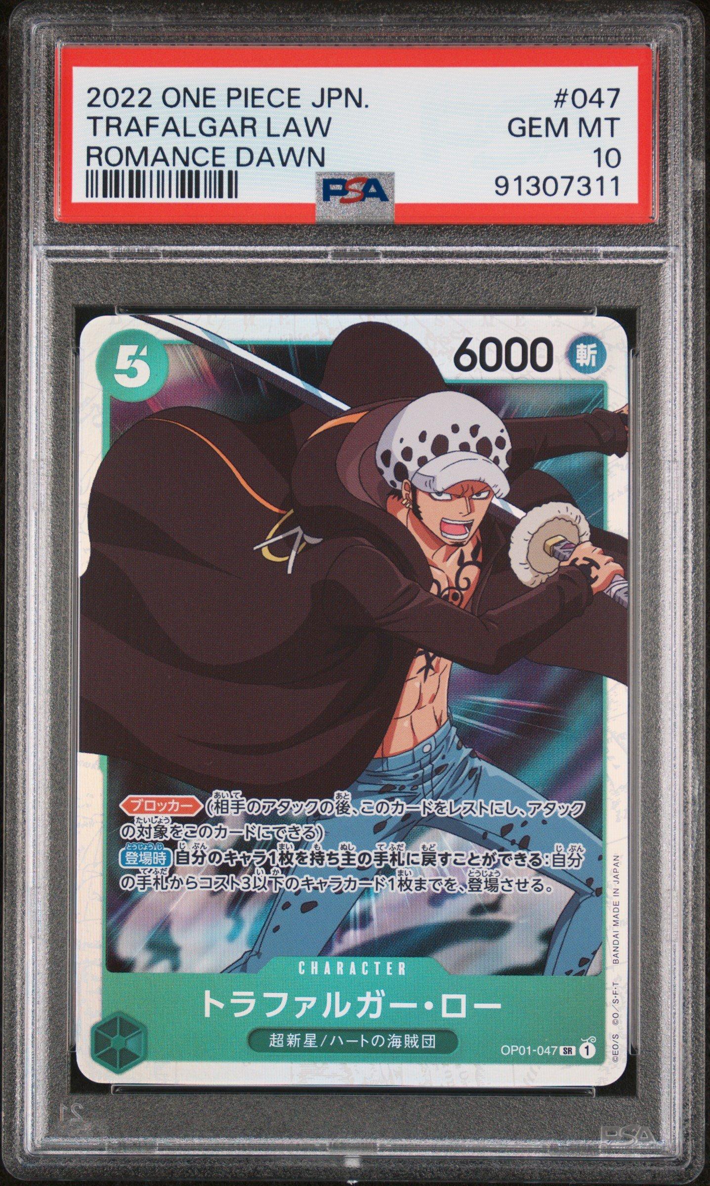 2022 One Piece Japanese Op01-romance Dawn 047 Trafalgar Law PSA 10