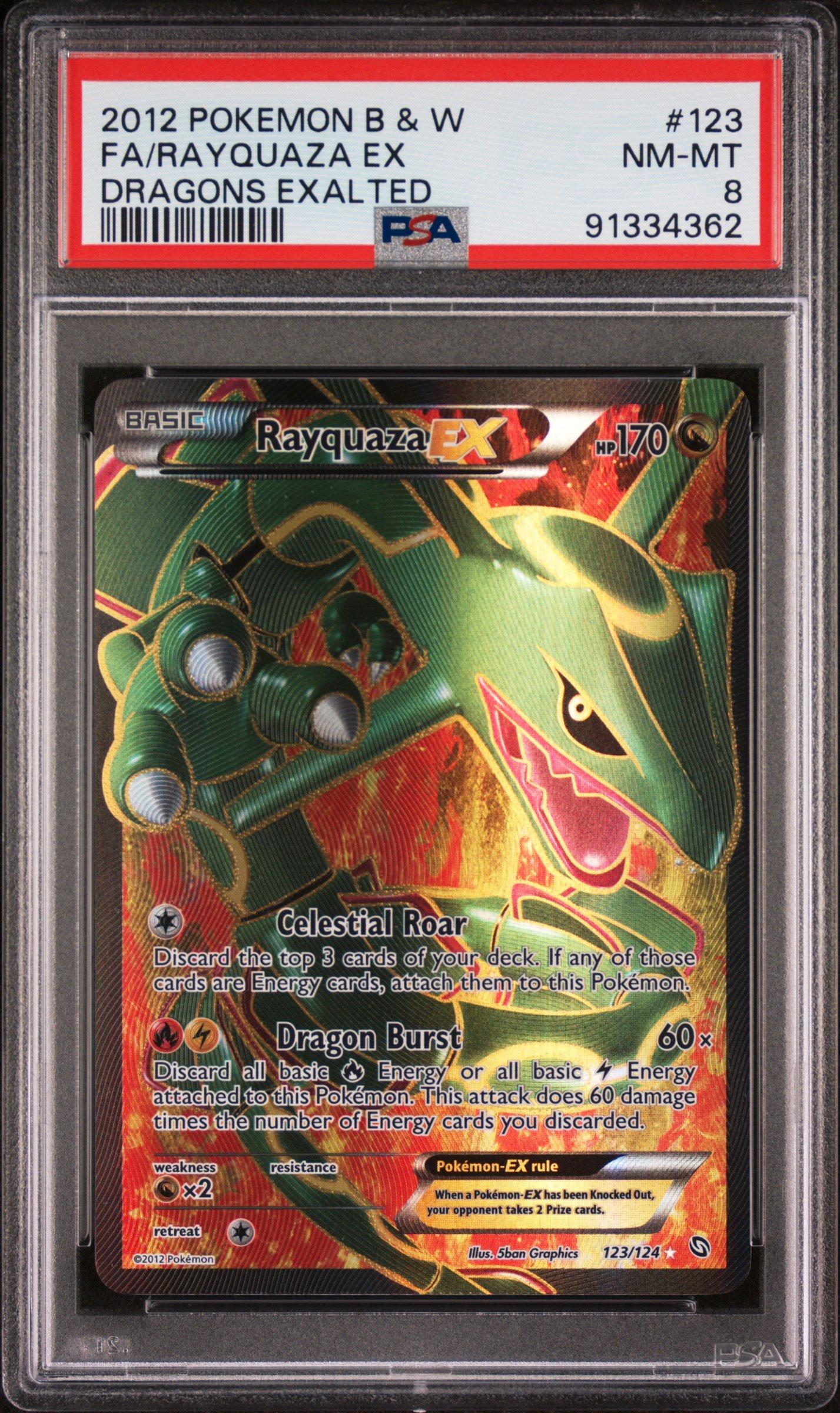 ライコウ ex psa8 PSA 8 Rayquaza ex 018/019 Holo Emerald Half Deck Japanese Pokemon