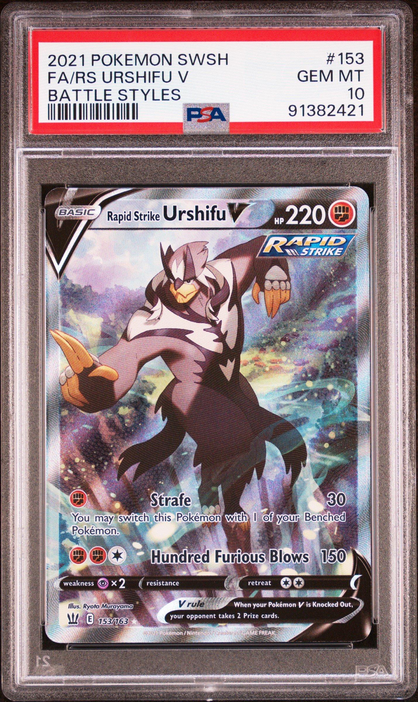 pokemon trading card game battle styles Sword & Shield—Battle Styles Booster Box (36 Packs) main image 0