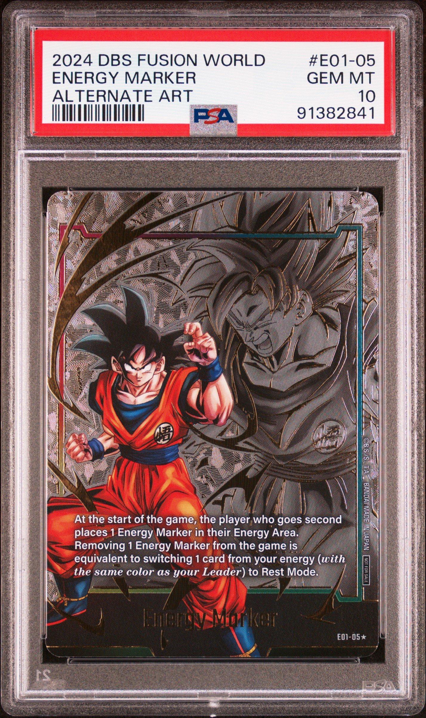 【PSA10.9】フュージョンワールド エナジーマーカー コンプ 12連番 PSA10.9】フュージョンワールド エナジーマーカー コンプ 12連番