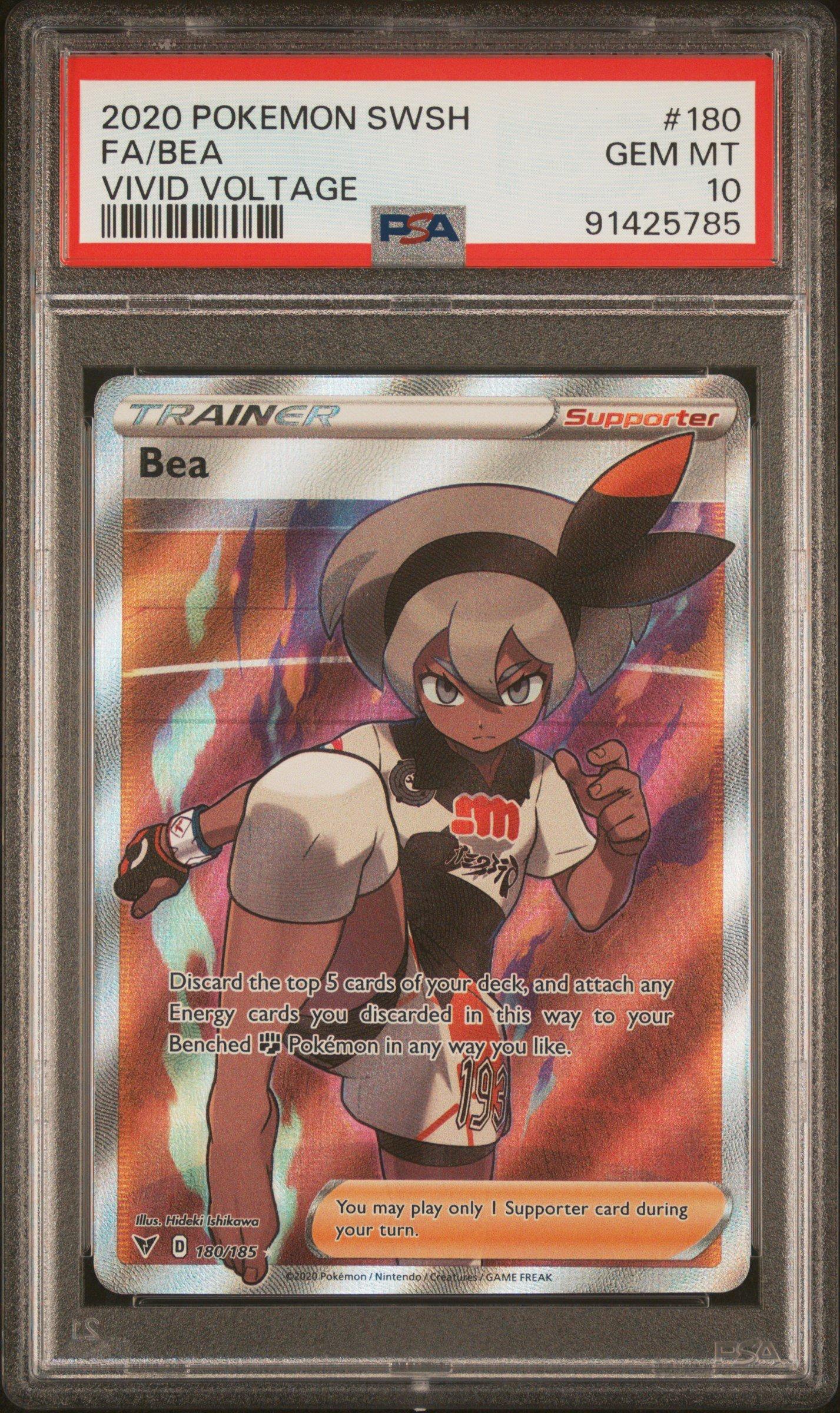 what font do pokemon cards use What's the font on this pokemon card? : r/identifythisfont