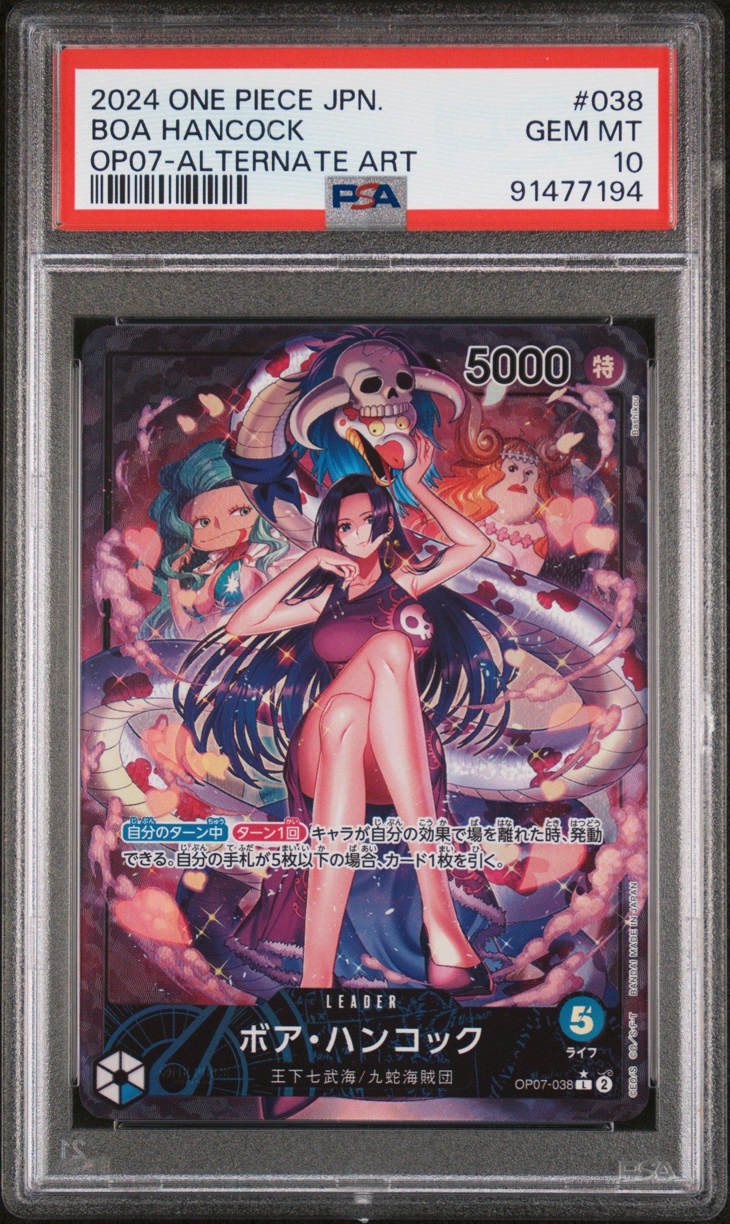 2024 One Piece Japanese 500 Years In The Future 038 Boa Hancock PSA 10