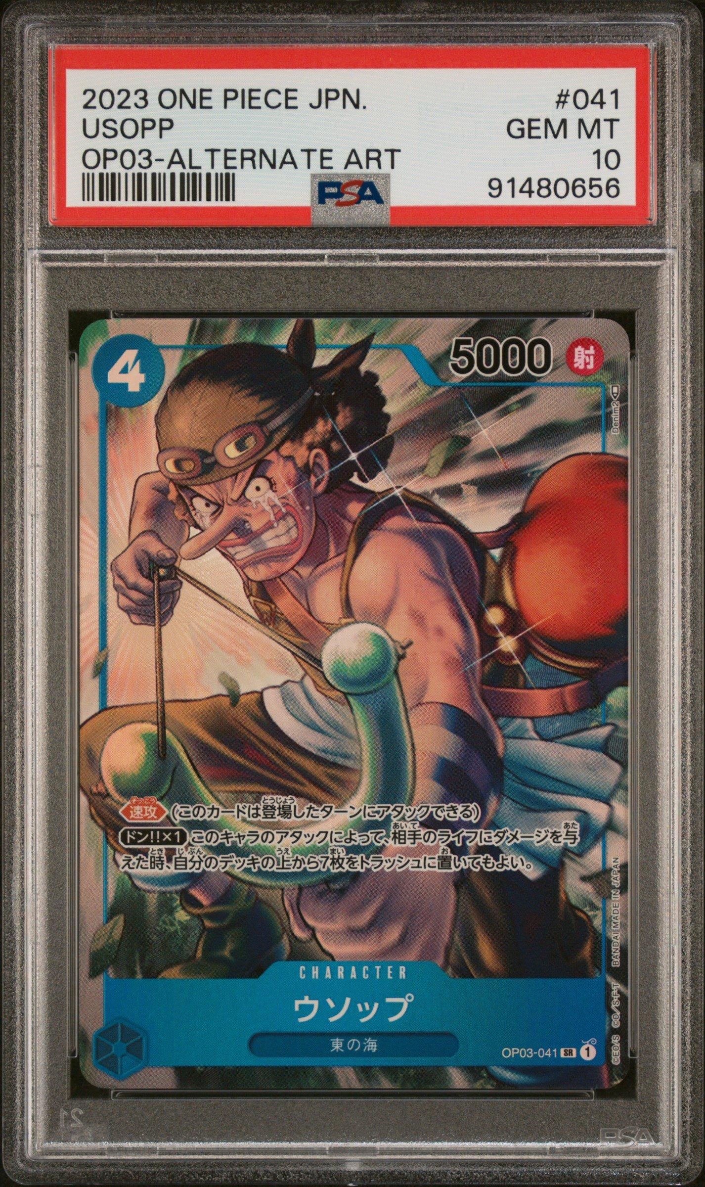 2023 One Piece Japanese Pillars Of Strength 041 Usopp Alternate