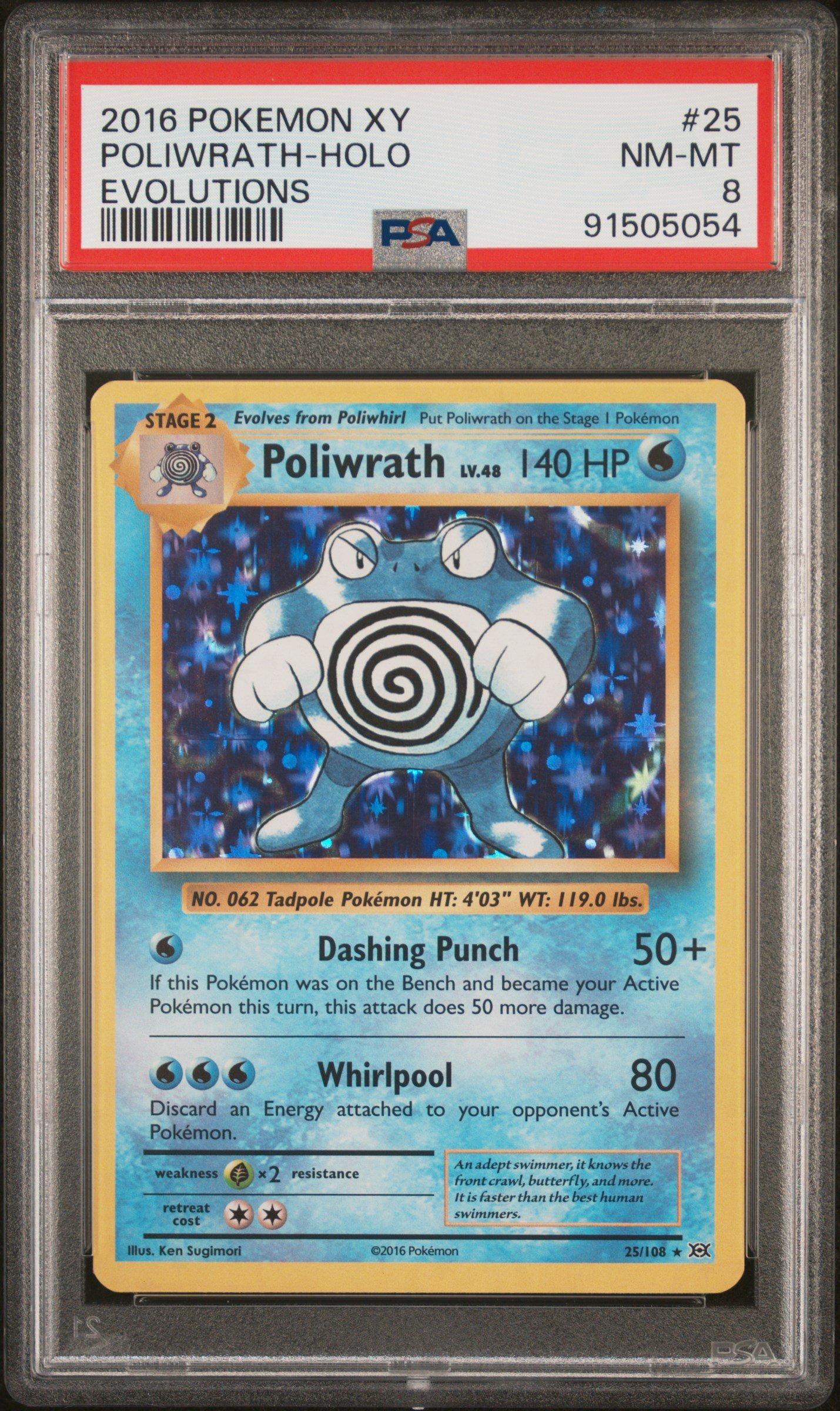 rare cards 151 11 Most Valuable Cards In Pokemon Scarlet & Violet 151
