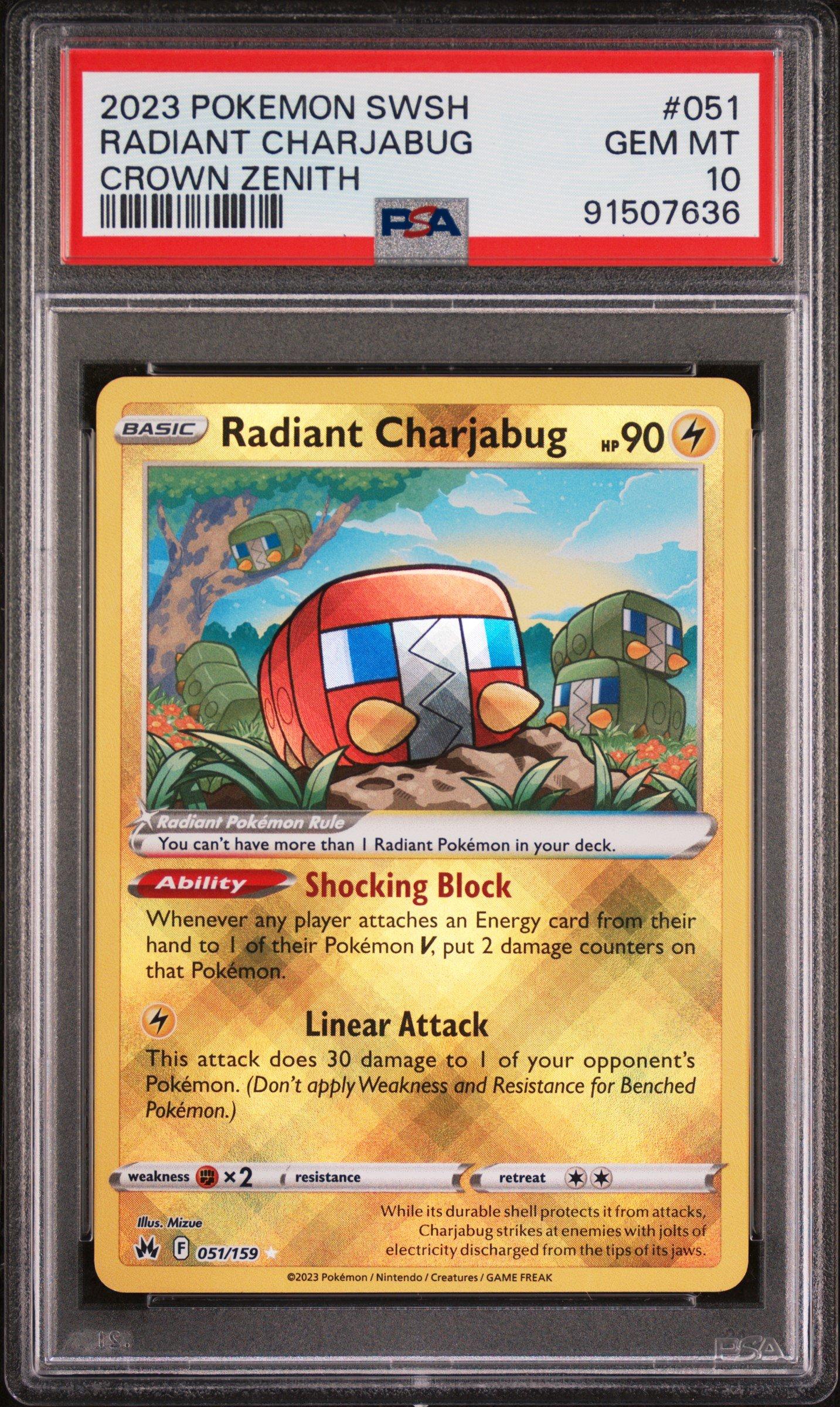 charjabug pokemon card [SV5M] 076/071AR This card provides 2 Lightning Energy only while its attached to a Pokmon {039/172}Radiant Charjabug K | Japanese