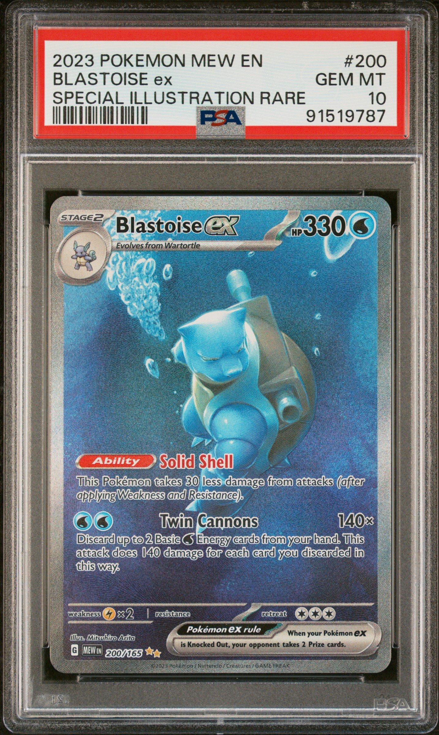 2023 Pokemon Mew En151 200 Blastoise Ex PSA 10 GameStop