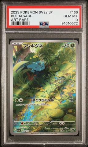 2023 Pokemon Japanese Sv2a-pokemon 151 166 Bulbasaur Art Rare PSA