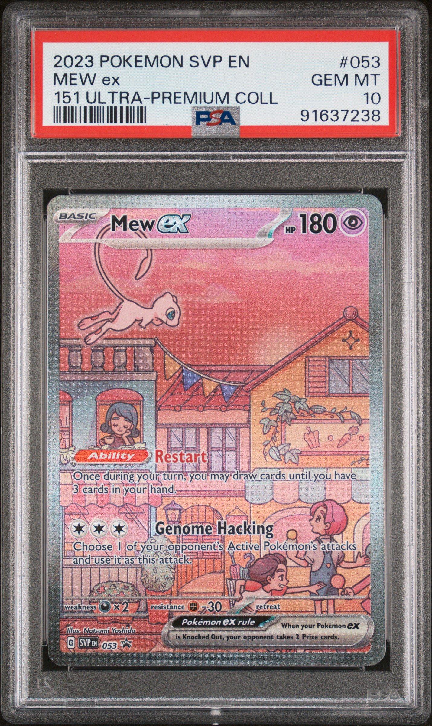 2023 Pokemon Svp En-sv Black Star Promo 053 Mew Ex 151 Ultra