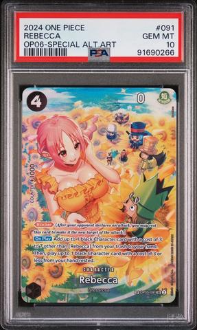 【PSA10】ワンピースカード レベッカ TREASURE RARE 2024 PSA10】ワンピースカード レベッカ TREASURE RARE 2024