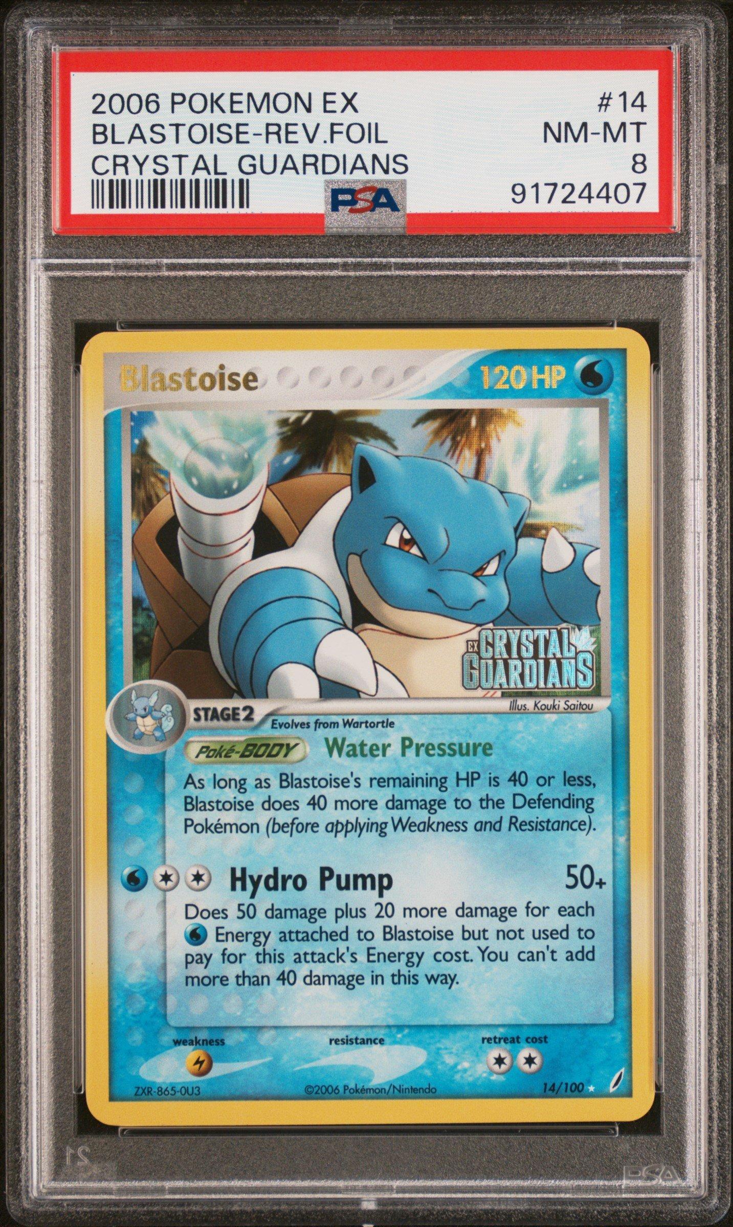 化石　A-14 2006 Pokemon Ex Crystal Guardians 14 Blastoise-reverse Foil PSA 8