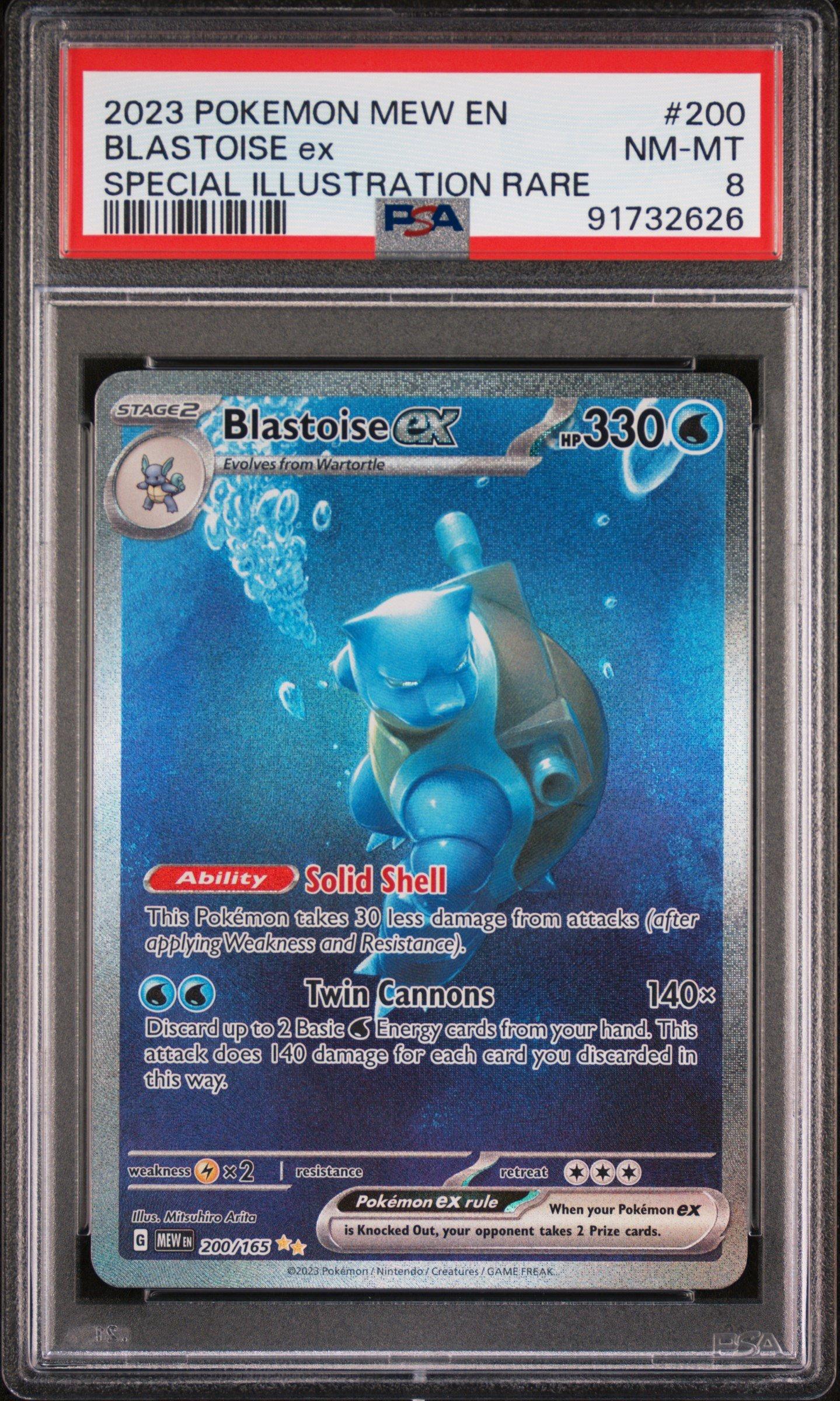 2023 Pokemon Mew En-151 200 Blastoise Ex PSA 8 | GameStop