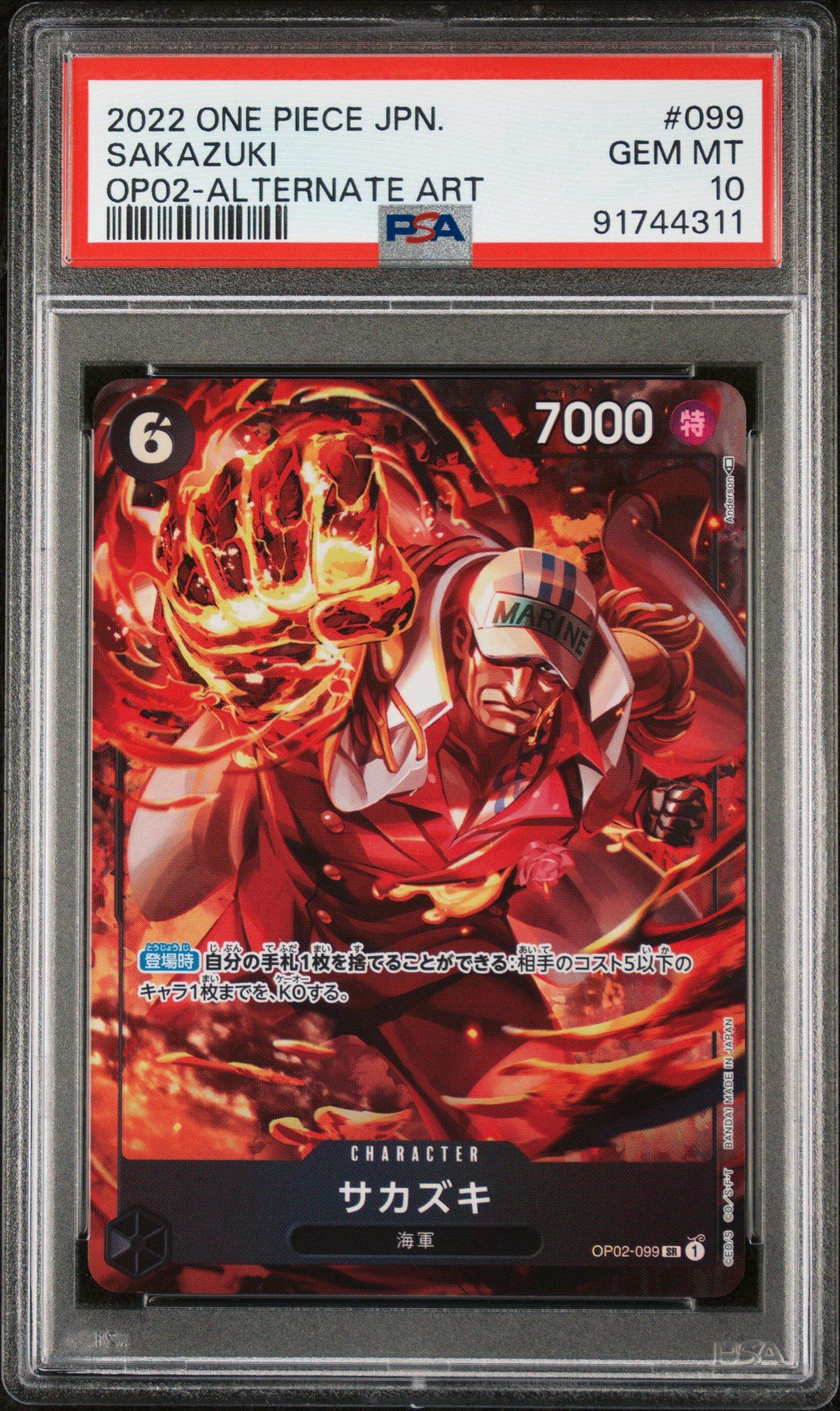 2022 One Piece Japanese Paramount War 099 Sakazuki Alternate Art PSA 10 ...