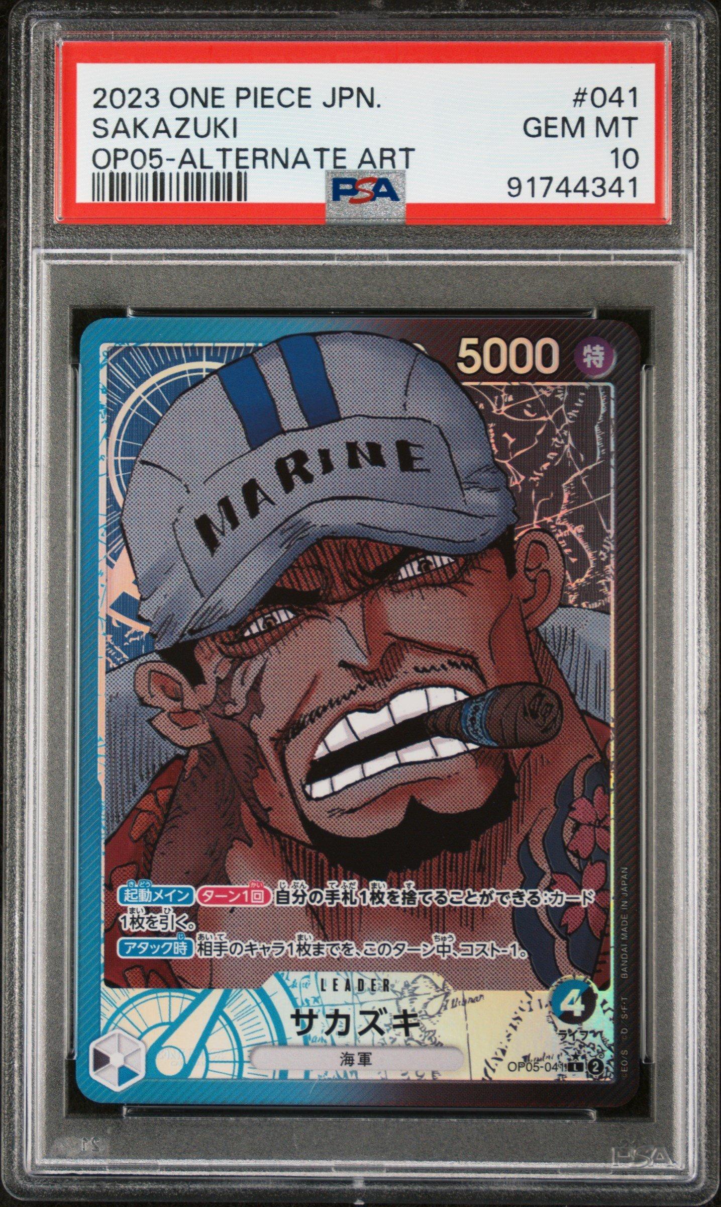 2023 One Piece Japanese Op05-awakening Of The New Era 041 Sakazuki Alternate Art PSA 10