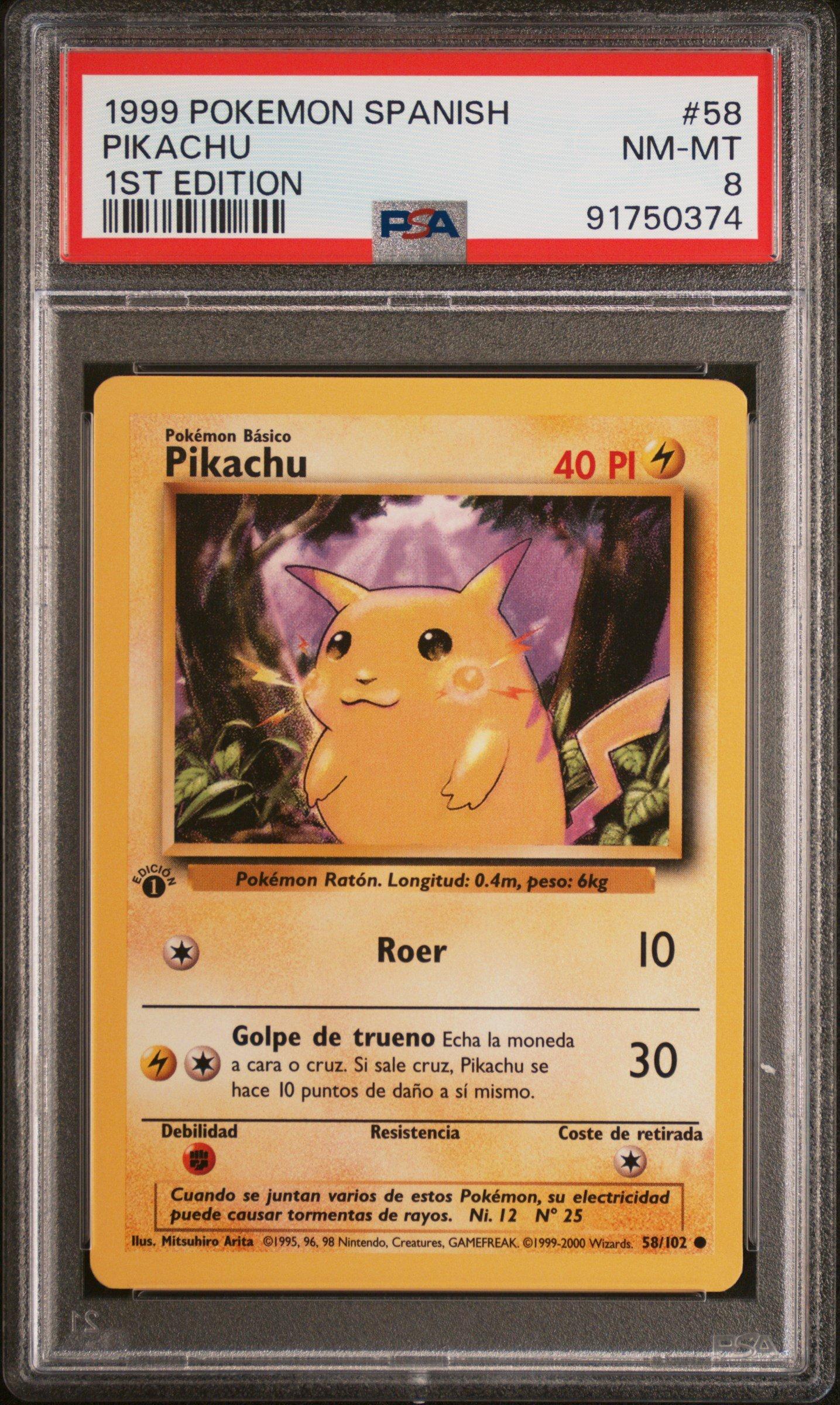 【PSA8】1999年 1st Edition ピカチュウ #58 1999 Pokemon Spanish 58 Pikachu 1st Edition PSA 8 Graded Card