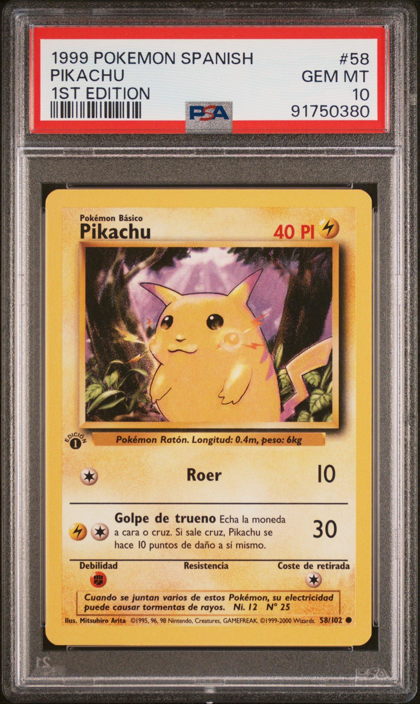 【PSA8】1999年 1st Edition ピカチュウ #58 1999 POKEMON BASE SET 1ST EDITION-YELLOW CHEEKS #58 PIKACHU PSA 10