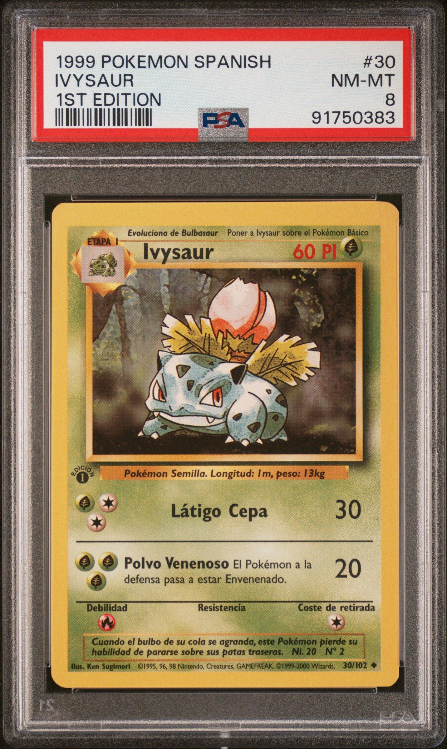 alpha cards pokemon Pokemon TCG Kingdra (Alpha) 108/160 XY Primal Clash Reverse Holo, NM Card