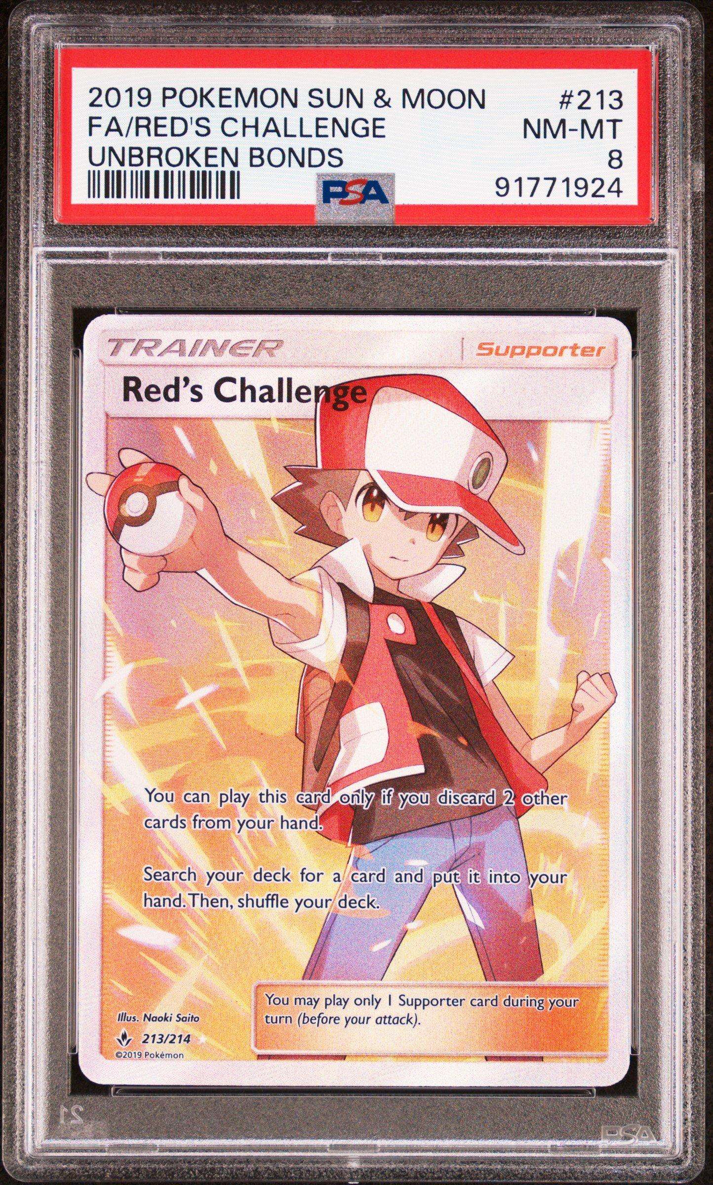レッドの挑戦 sr Reds Challenge Japanese | eBay