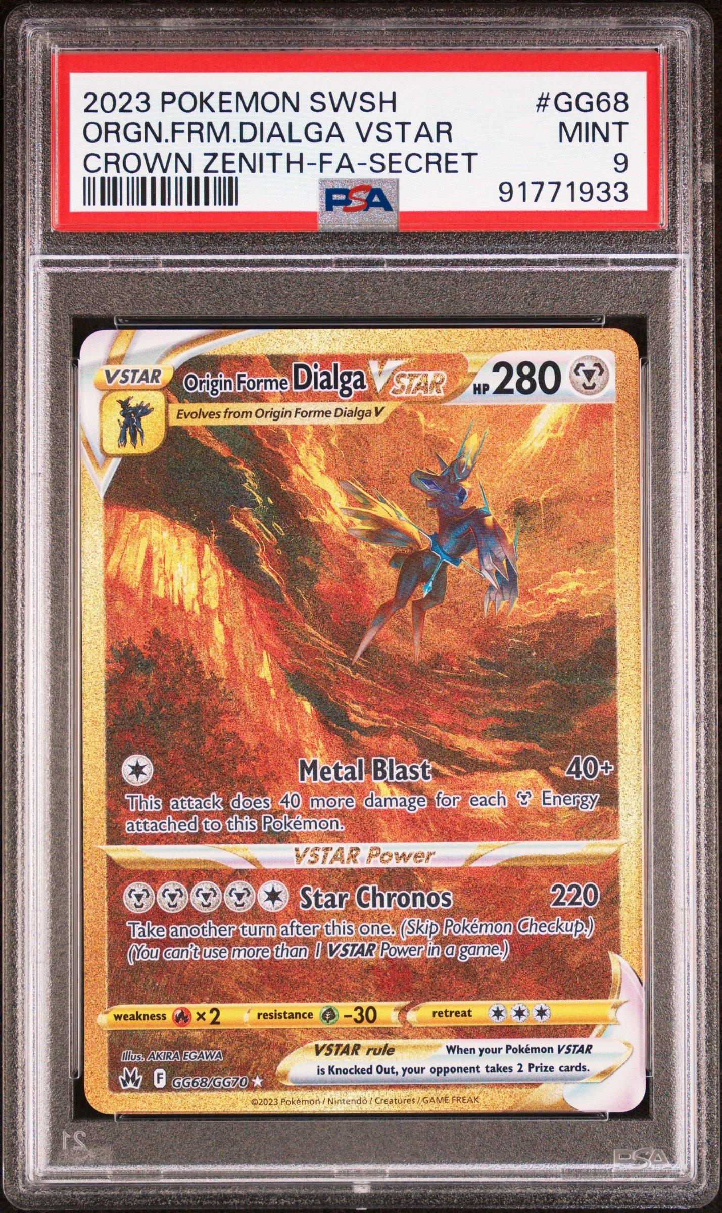 2023 Pokemon Sword And Shield Crown Zenith Gg68 Full Art/origin
