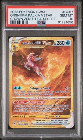 ARS10+ SDVA-003 ゴジータ　ANNIVERSARY GDR Sightseer 192/173 Sm12a: Tag Team GX: Tag All Stars Holo (Japanese