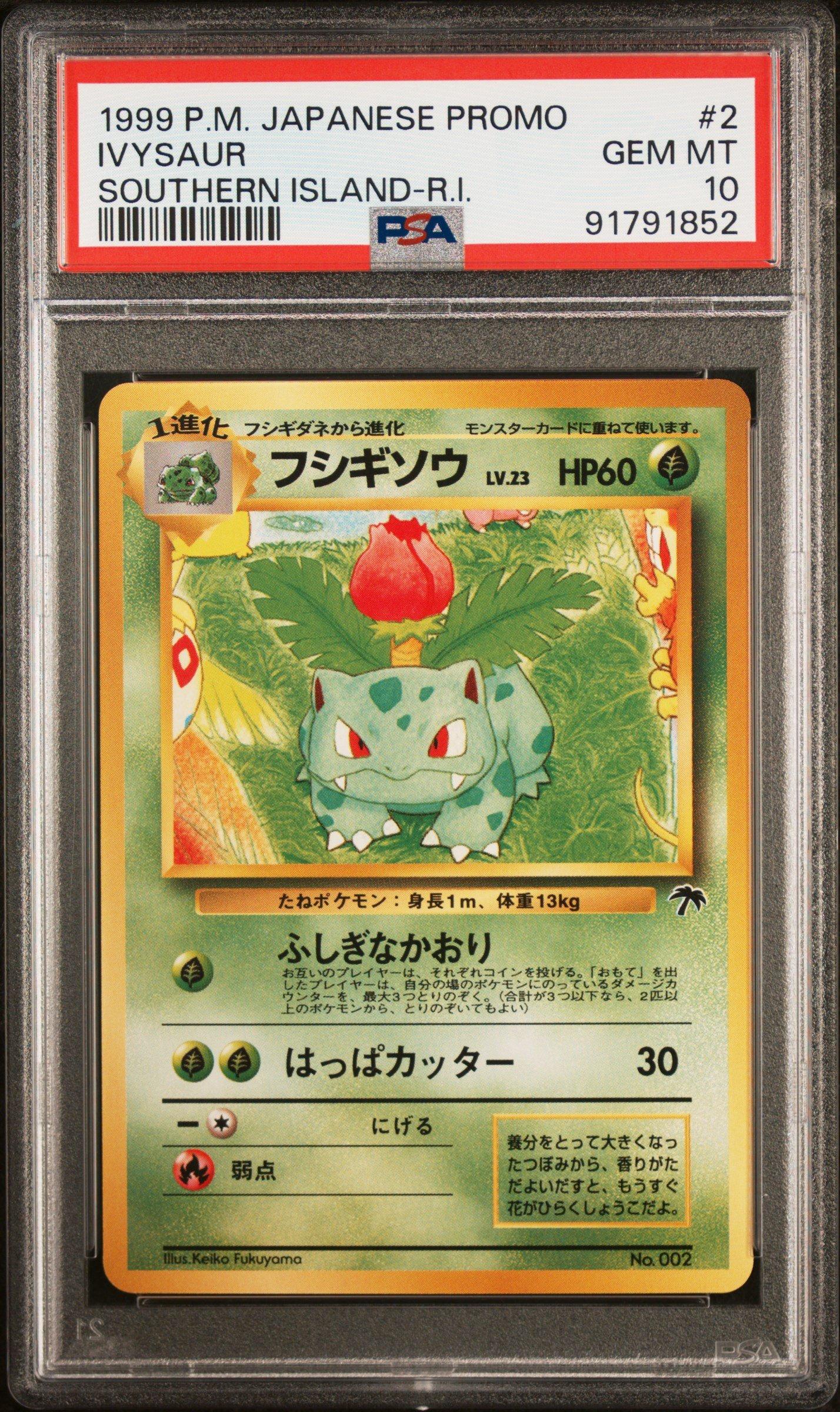 1999 Pokemon Japanese Promo Southern Islands 2 Ivysaur Southern