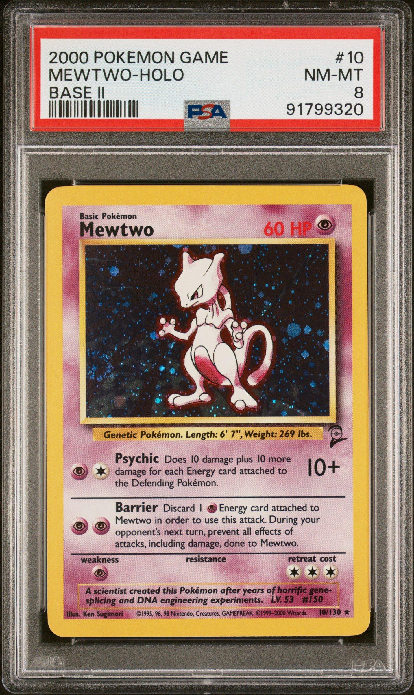 japanese pokemon vstar universe card list 15+ best Pokemon VSTAR Universe card list: Top pull rate for collector