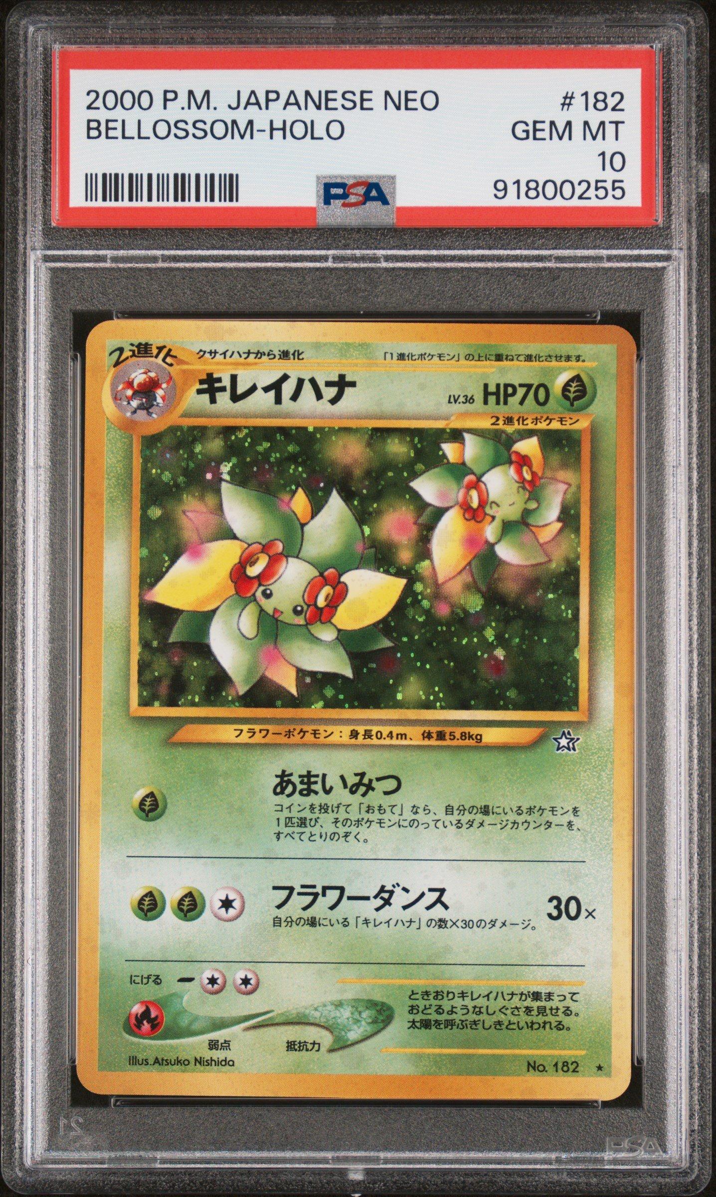 2000 Pokemon Japanese Neo 182 Bellossom-holo PSA 10 Graded Card