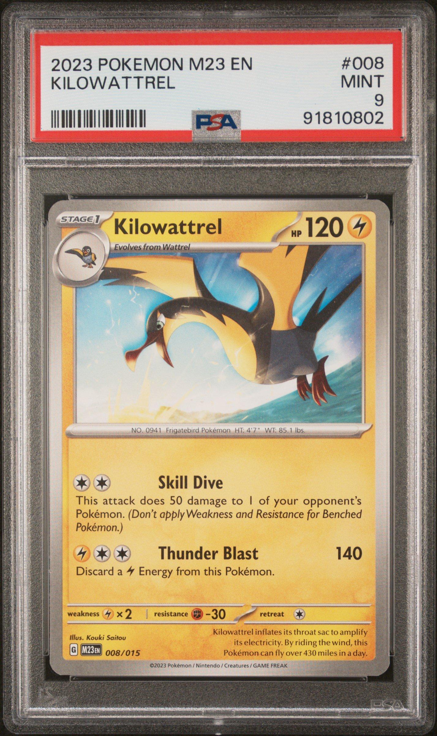 kilowattrel pokemon card value Pokemon TCG: Pokemon Center Tohoku 2025 Special Collection Box – Raptor  Games main image 1