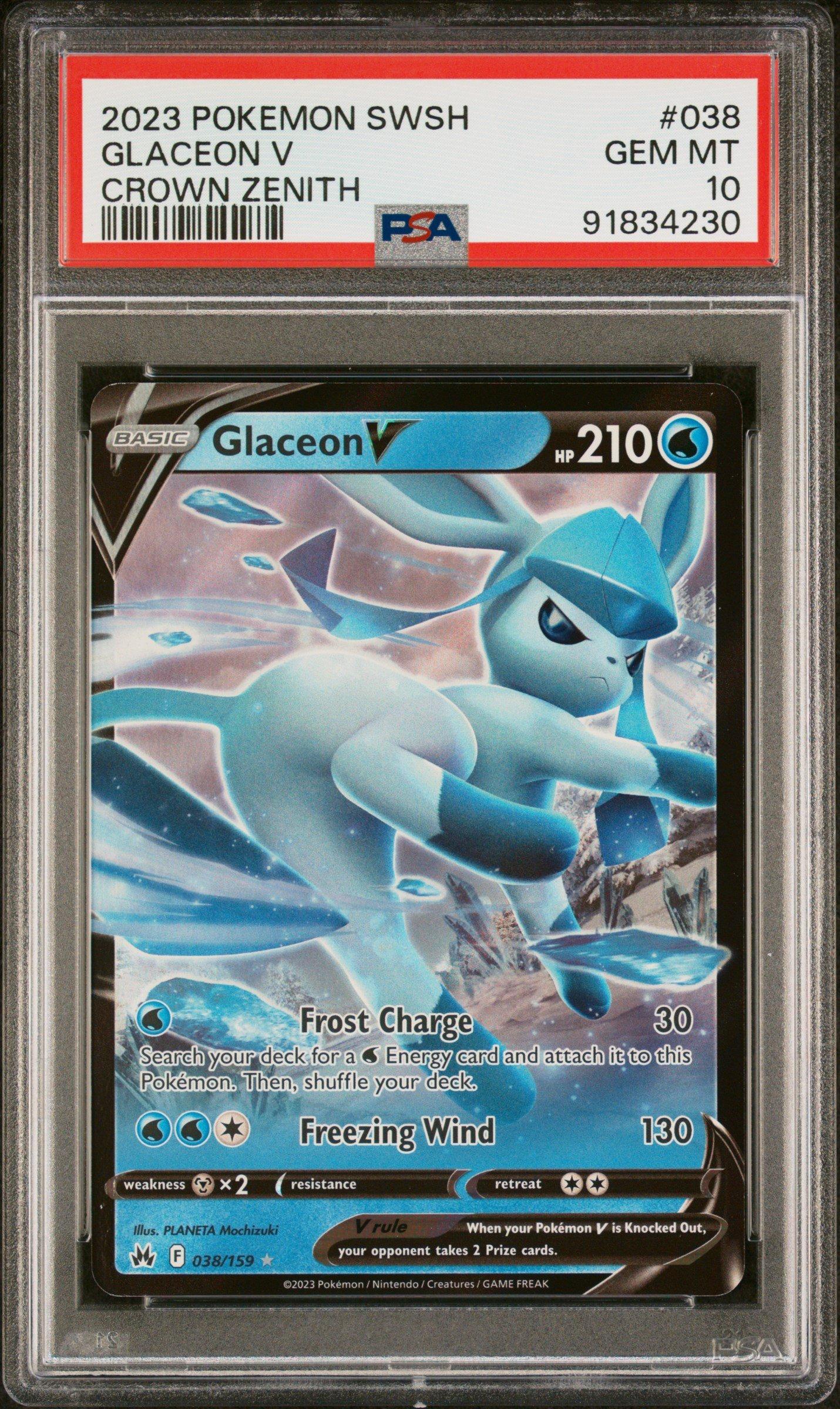 PSA10 グレイシアV SA