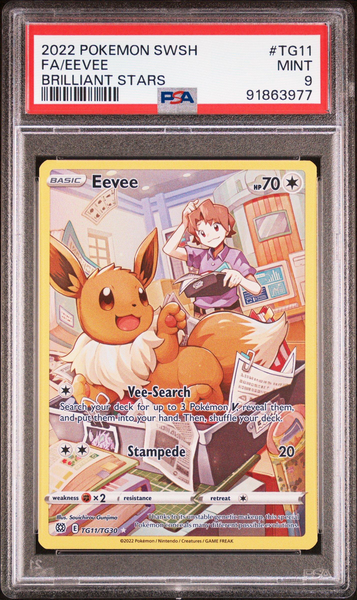 eevee full art pokemon card Eevee #188 EXTENDED ART – Raycardza main image 1