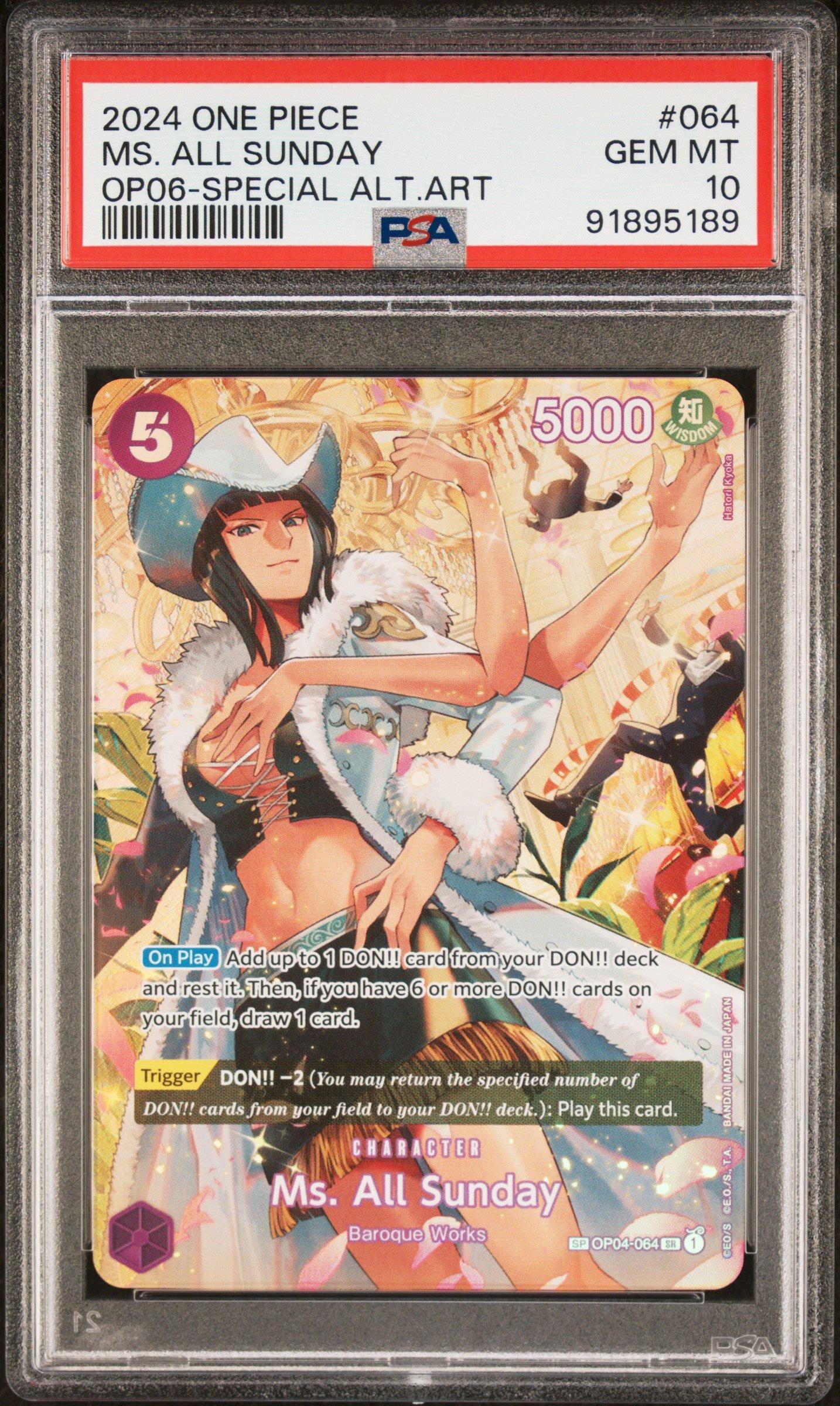 2024 One Piece Wings Of The Captain 064 Ms. All Sunday Special 
