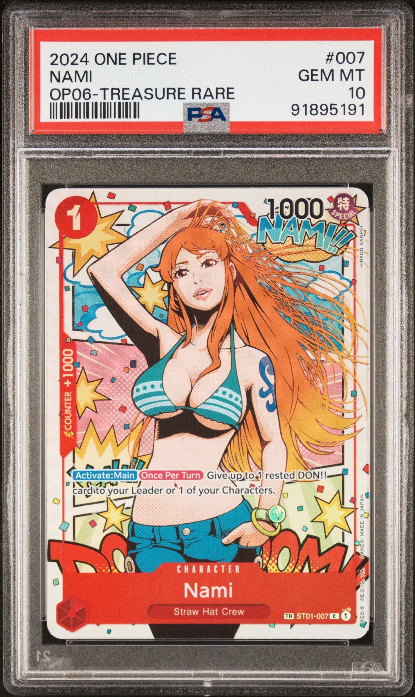 【PSA10】2024 ONE PIECE ナミ コミパラ 2024 One Piece Op06-wings Of The Captain 007 Nami Treasure Rare