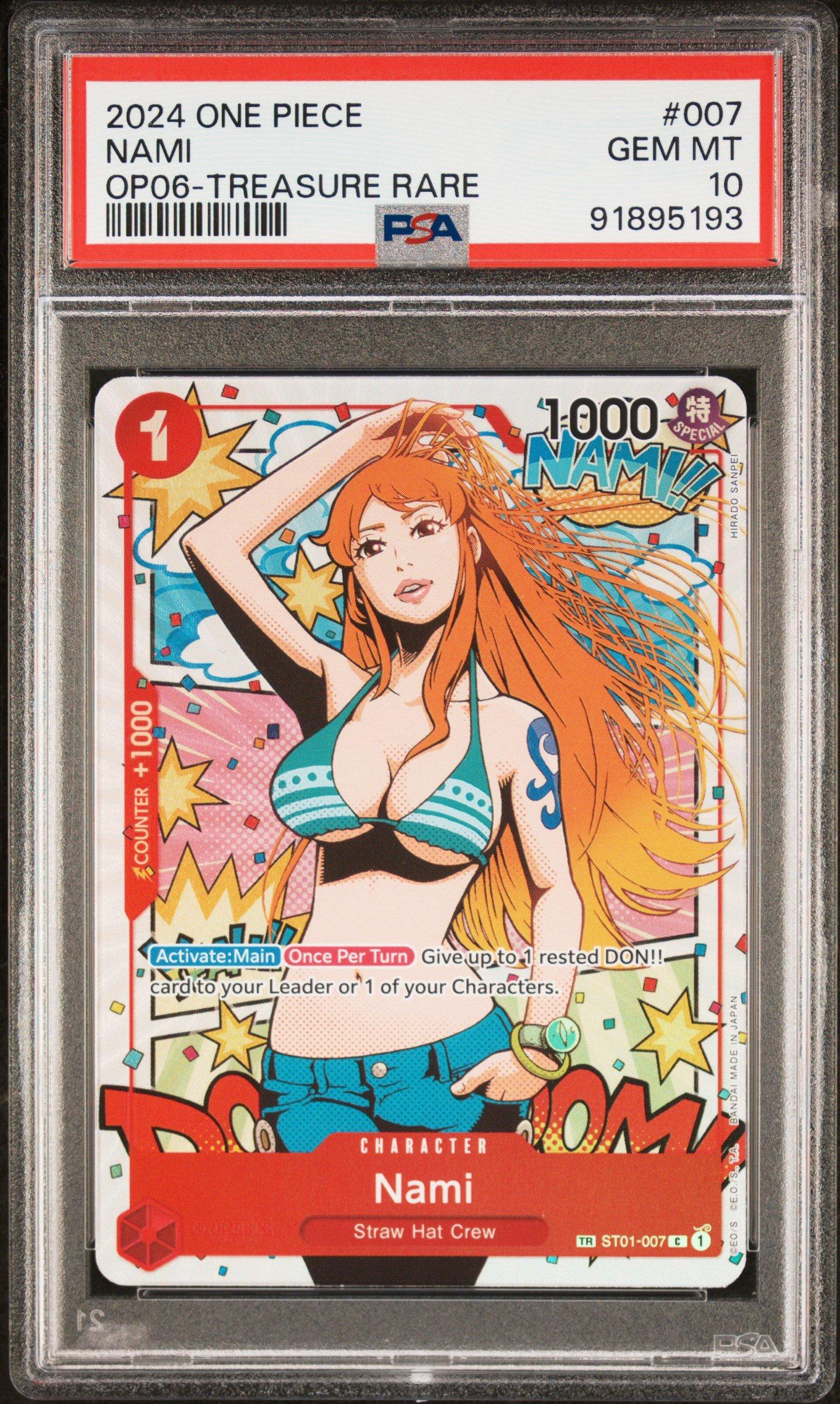 ワンピース カードゲーム 2024 PSA10 Nami TREASURE RARE #007 2024 One Piece Op06-wings Of The Captain 007 Nami Treasure Rare