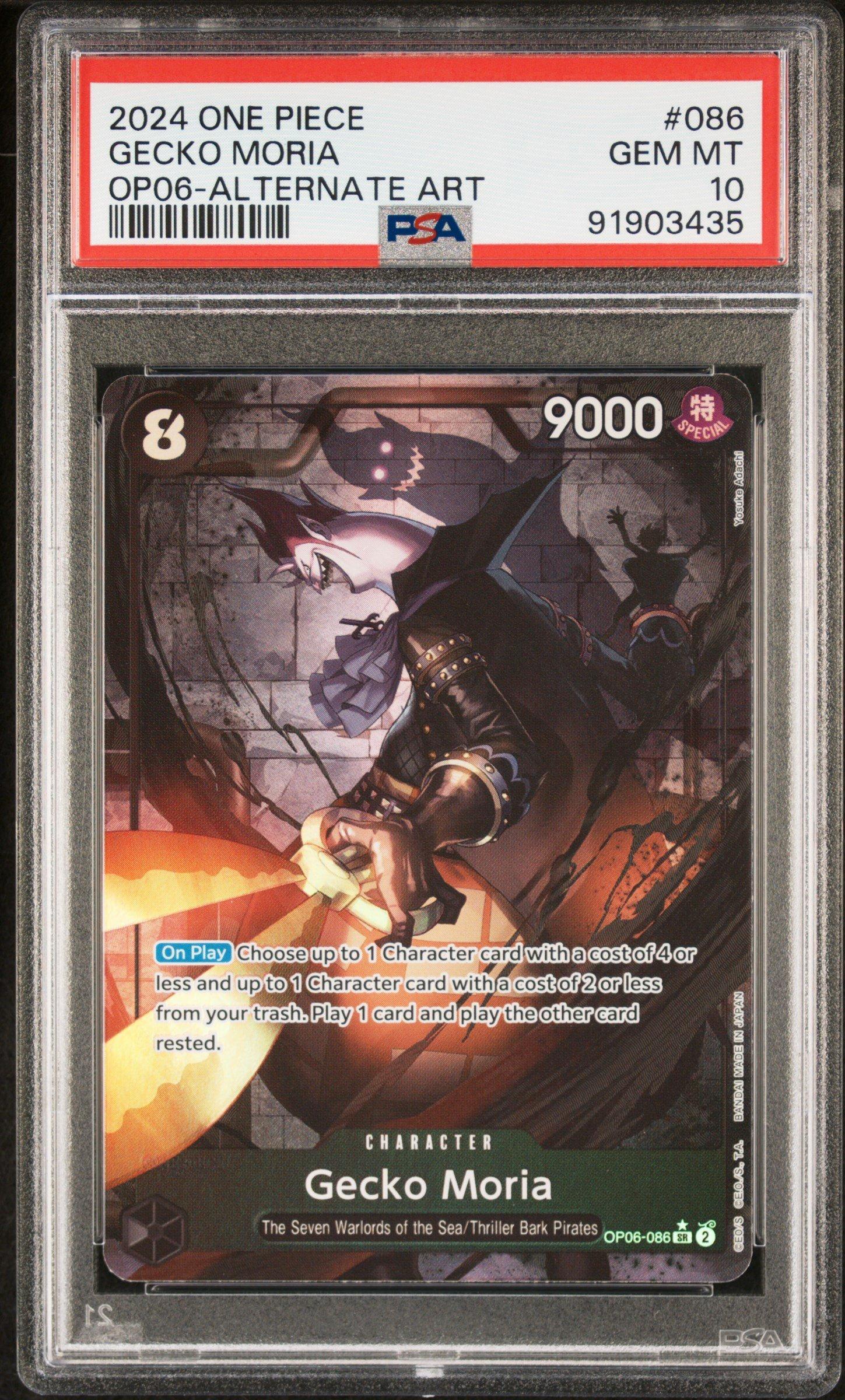 2024 One Piece Op06-wings Of The Captain 086 Gecko Moria Alternate