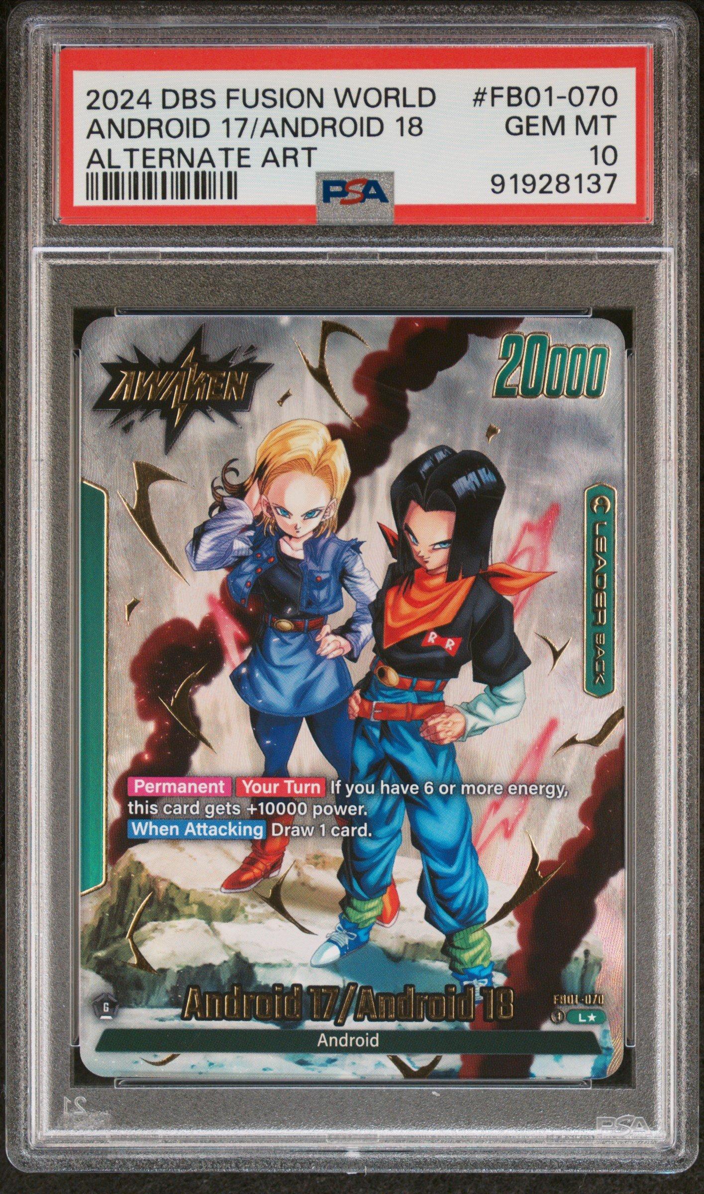 2024 Dragon Ball Super Card Game Fusion World Awakened Pulse Fb01