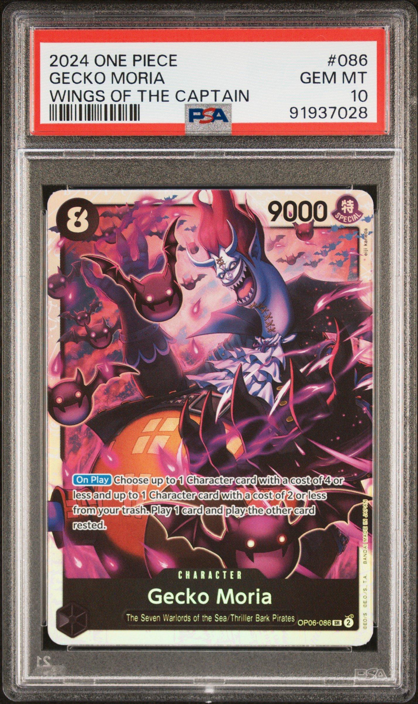 2024 One Piece Wings Of The Captain 086 Gecko Moria PSA 10