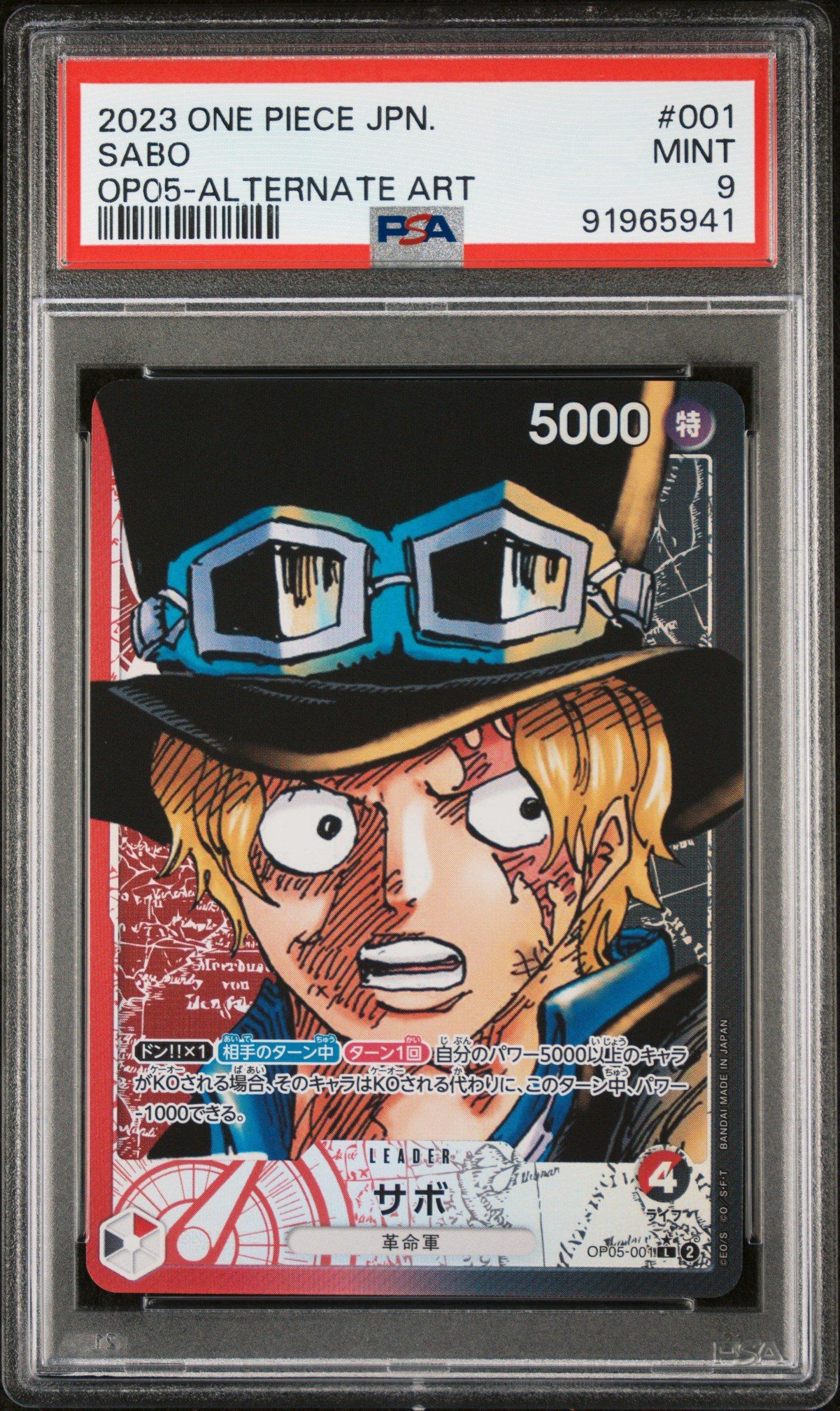 2023 One Piece Japanese Awakening Of The New Era 001 Sabo