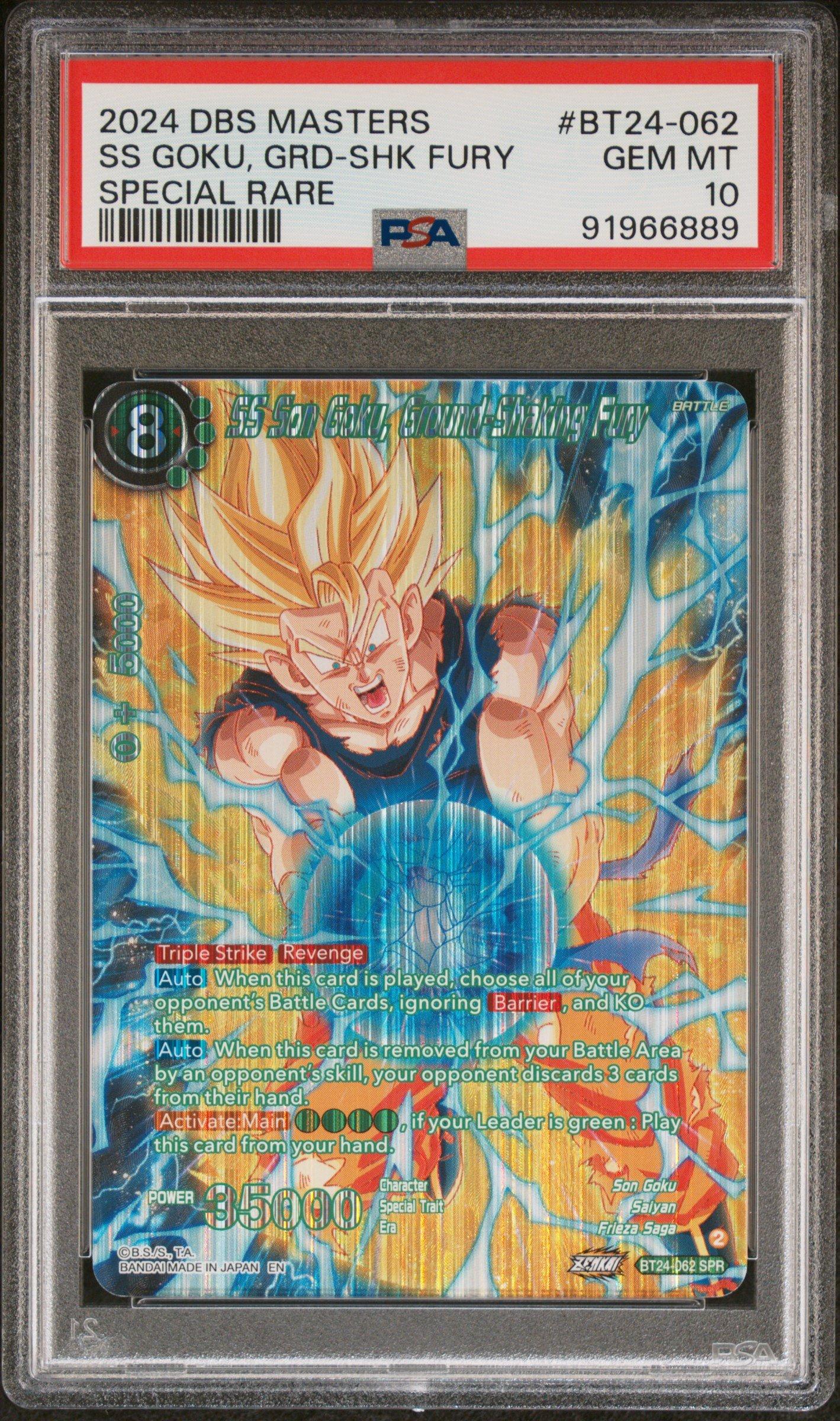 2024 Dragon Ball Super Card Game Masters Series 24 Beyond